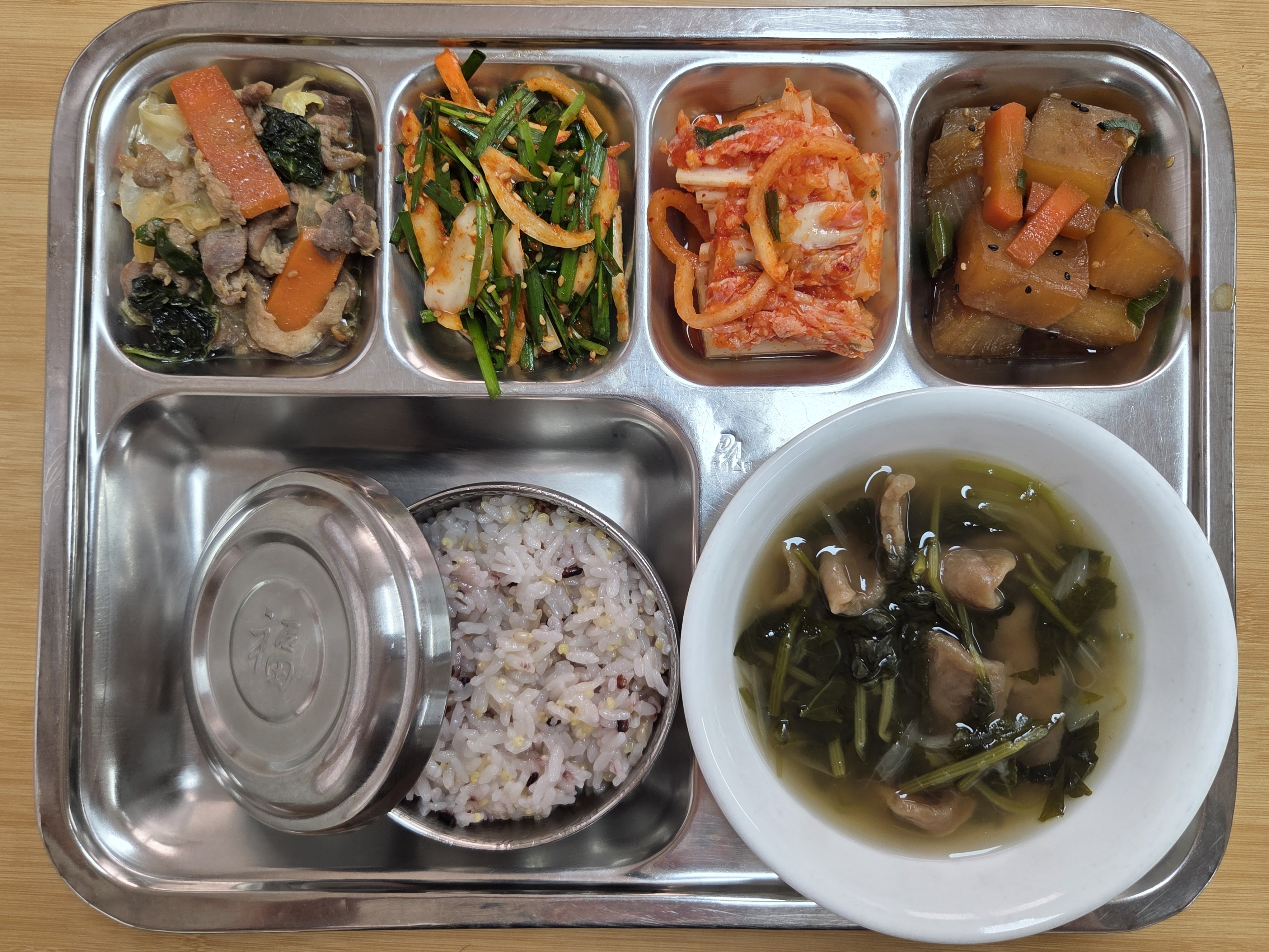 25.10.30.(목) 석식