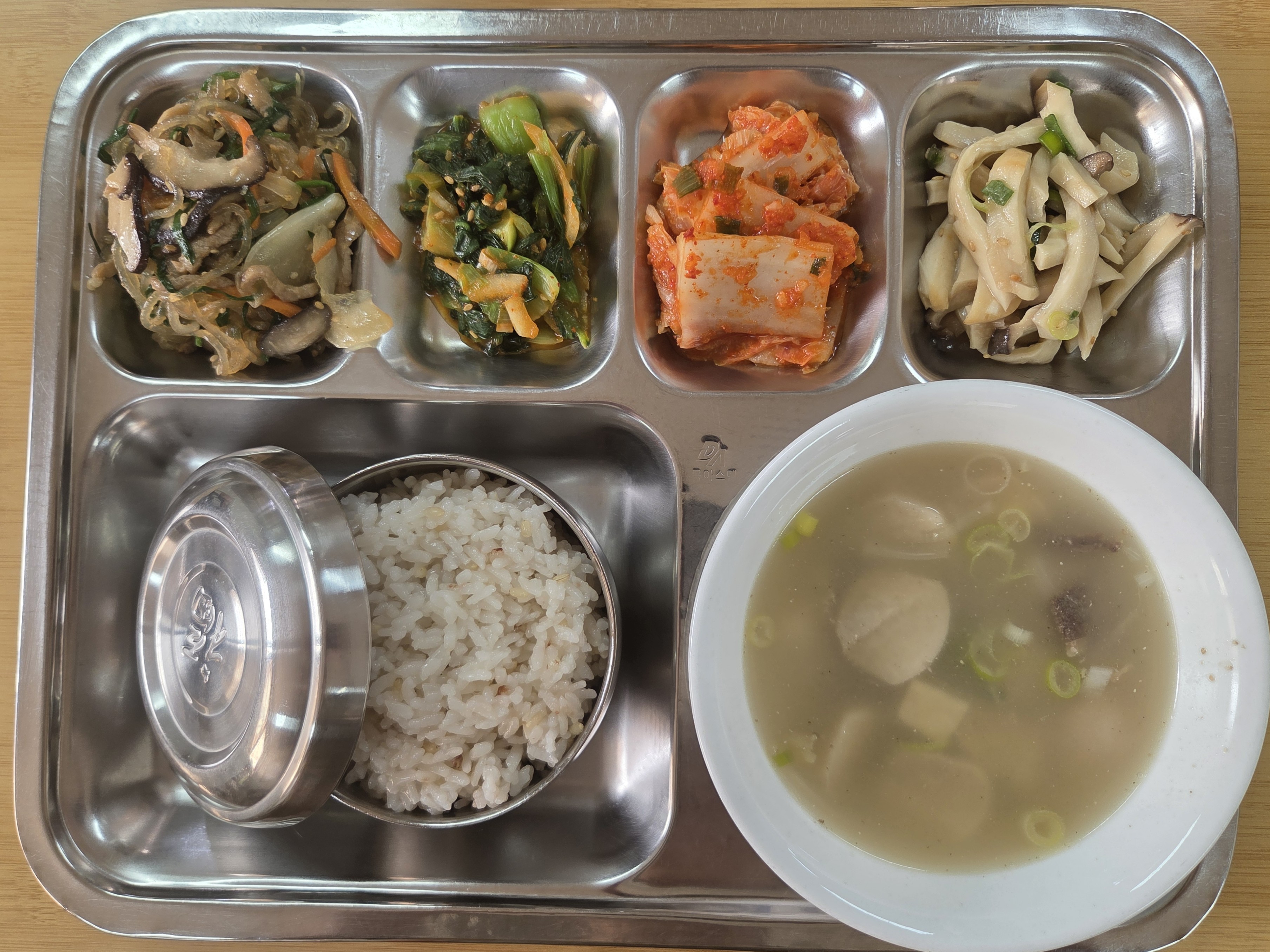 25.10.28.(화) 석식