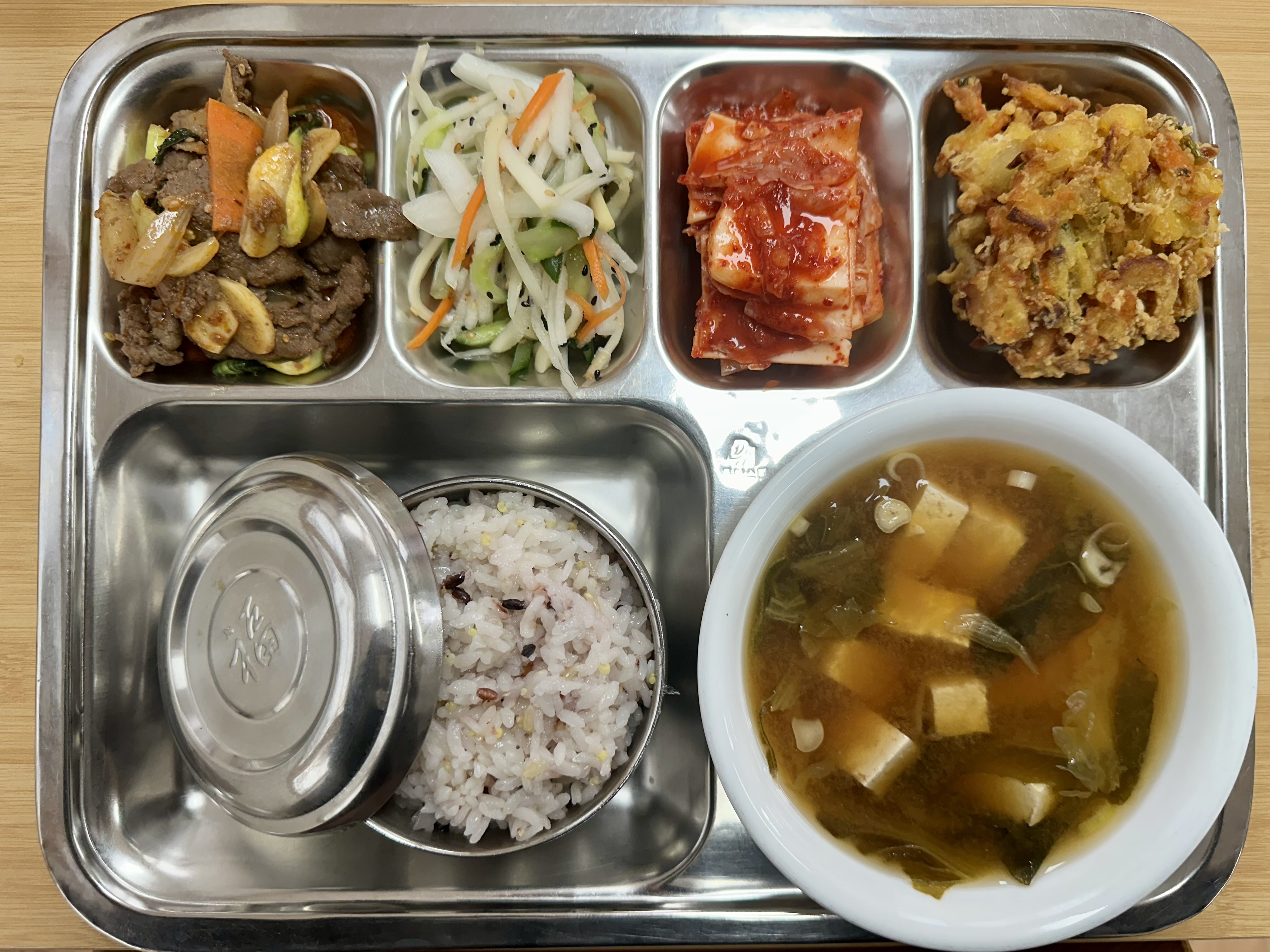 25.10.20.(월) 중식