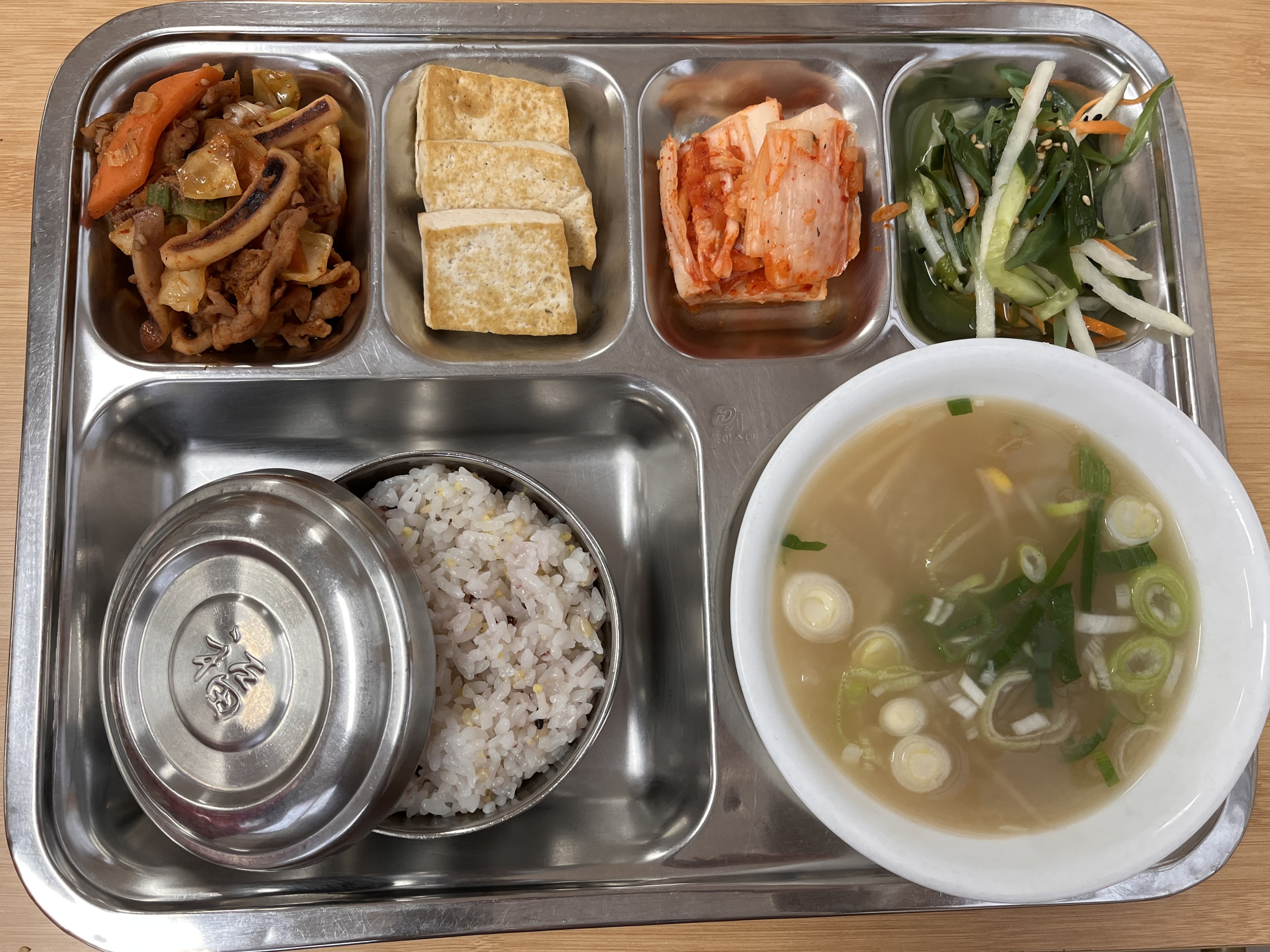 25.10.28.(화) 중식