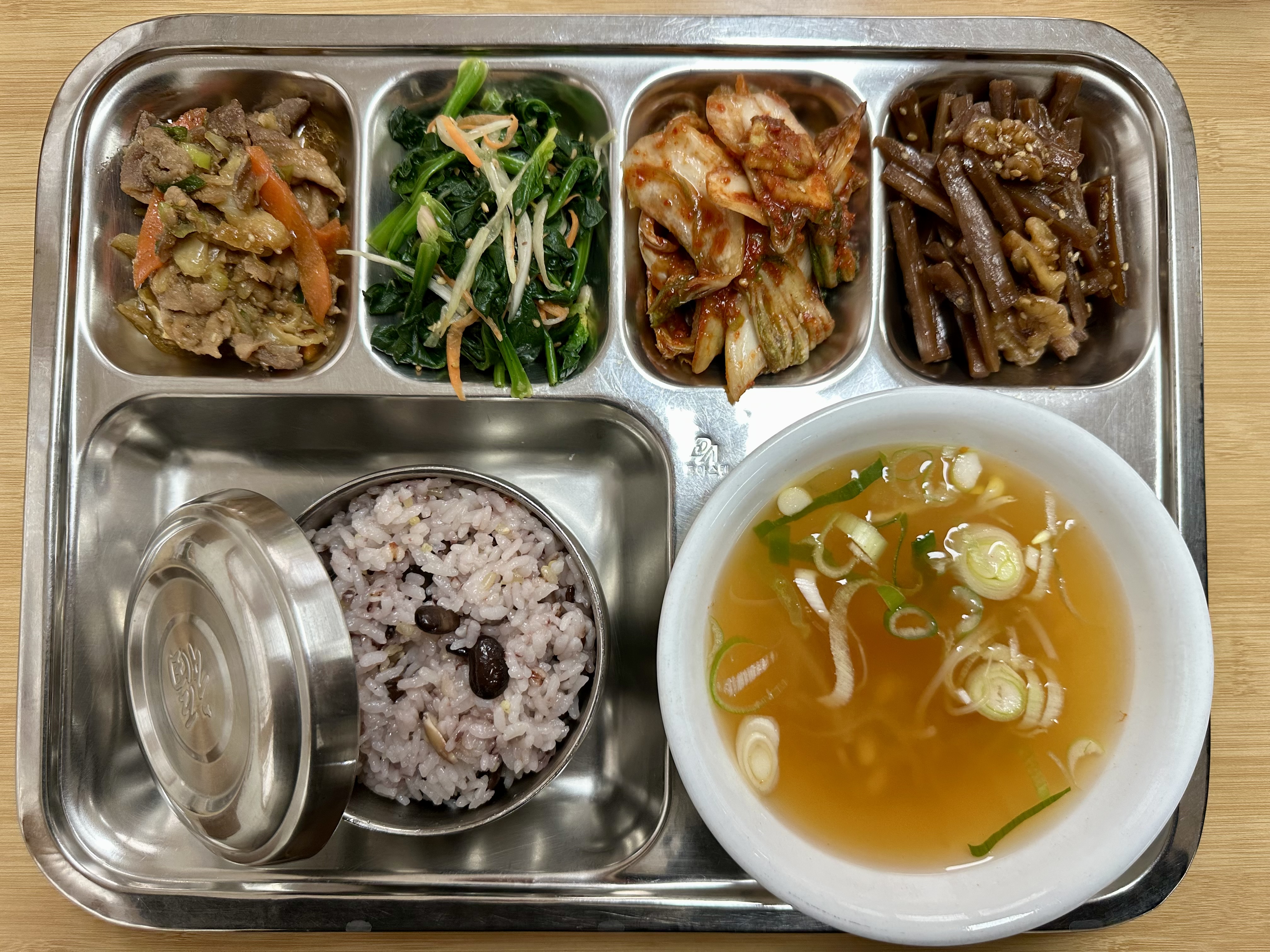 25.11.24.(월) 중식