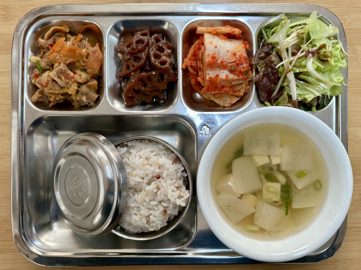 25.11.10.(월) 석식