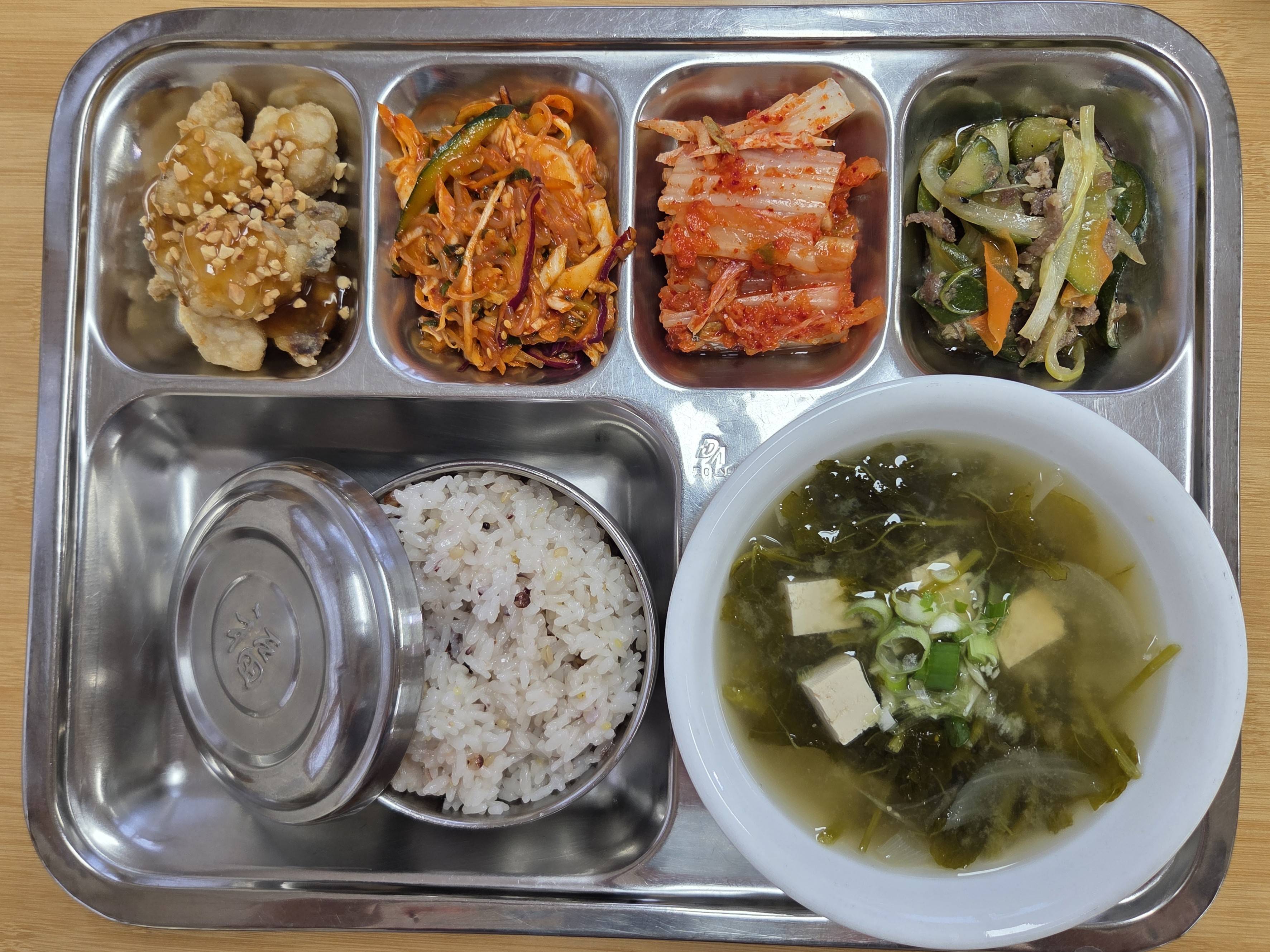 25.11.10.(월) 중식