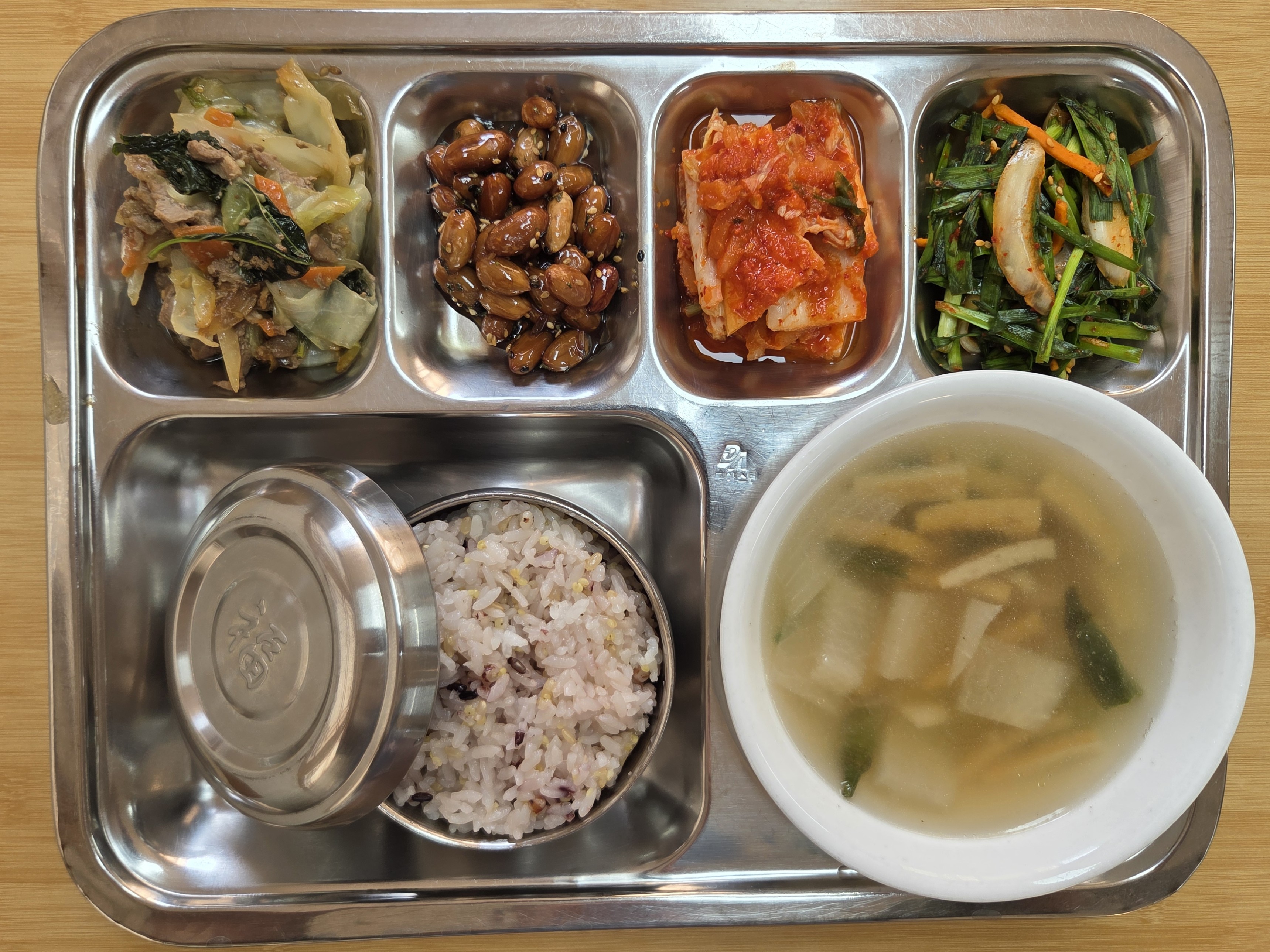 25.11.19.(수) 석식