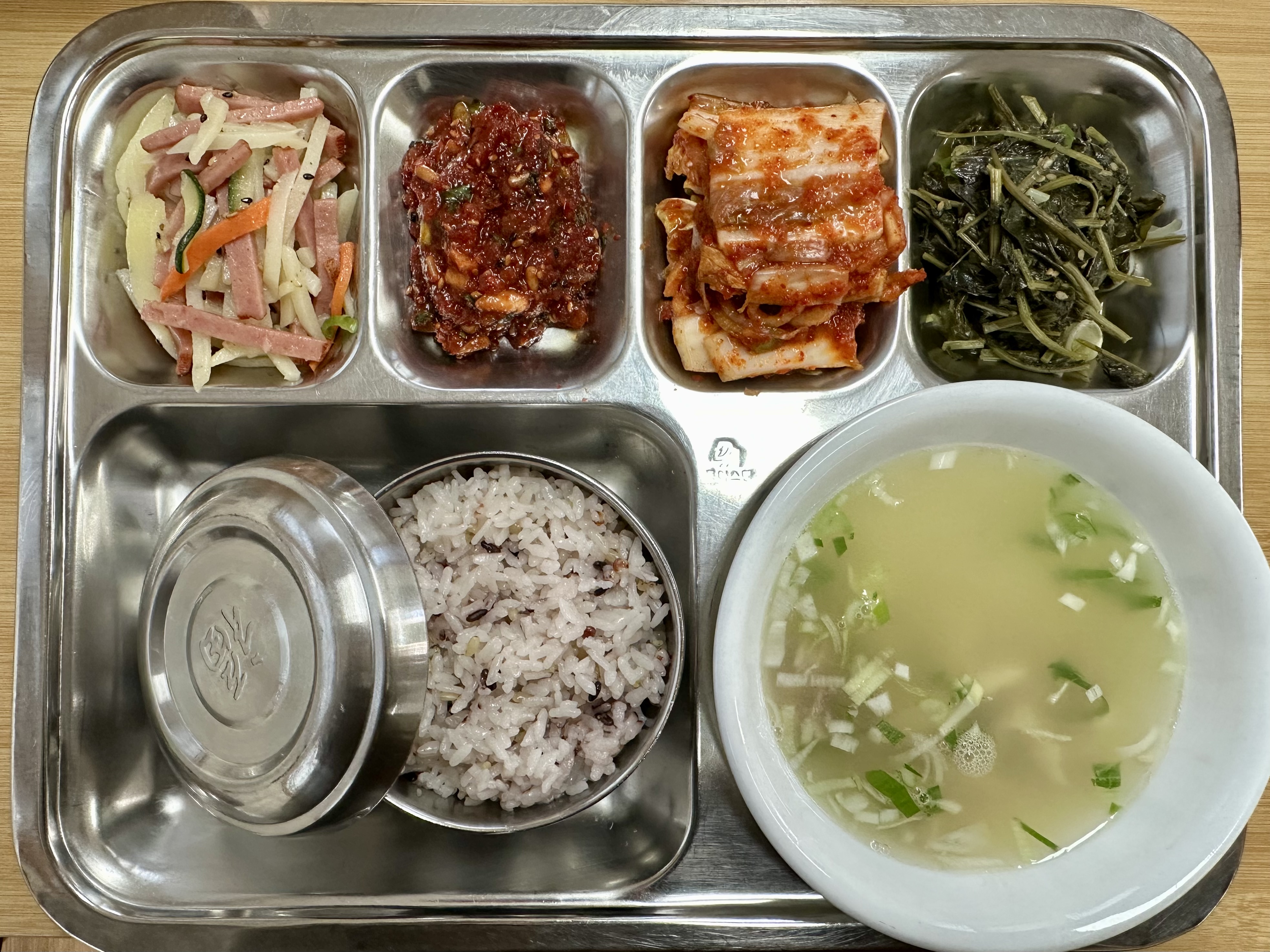 25.11.21.(금) 석식