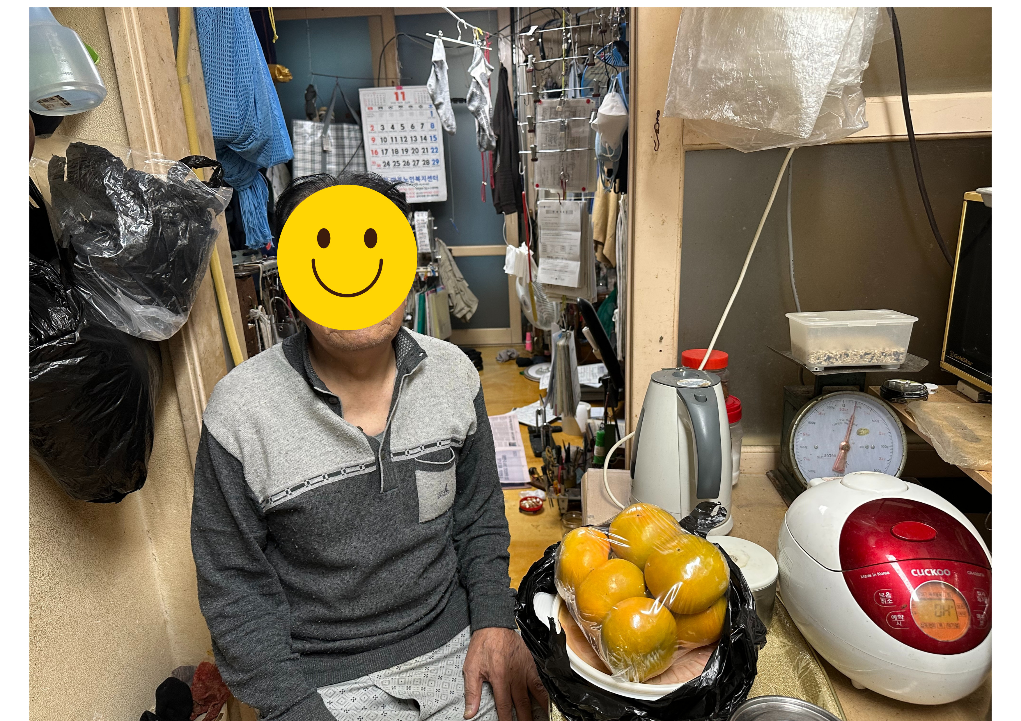 [재가, 맞춤] 미래나라와 함께하는 식료품 지원사업 '희망찬' 10월 후원물품 지원