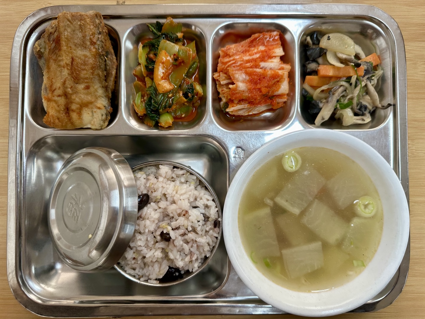 25.11.06.(목) 석식