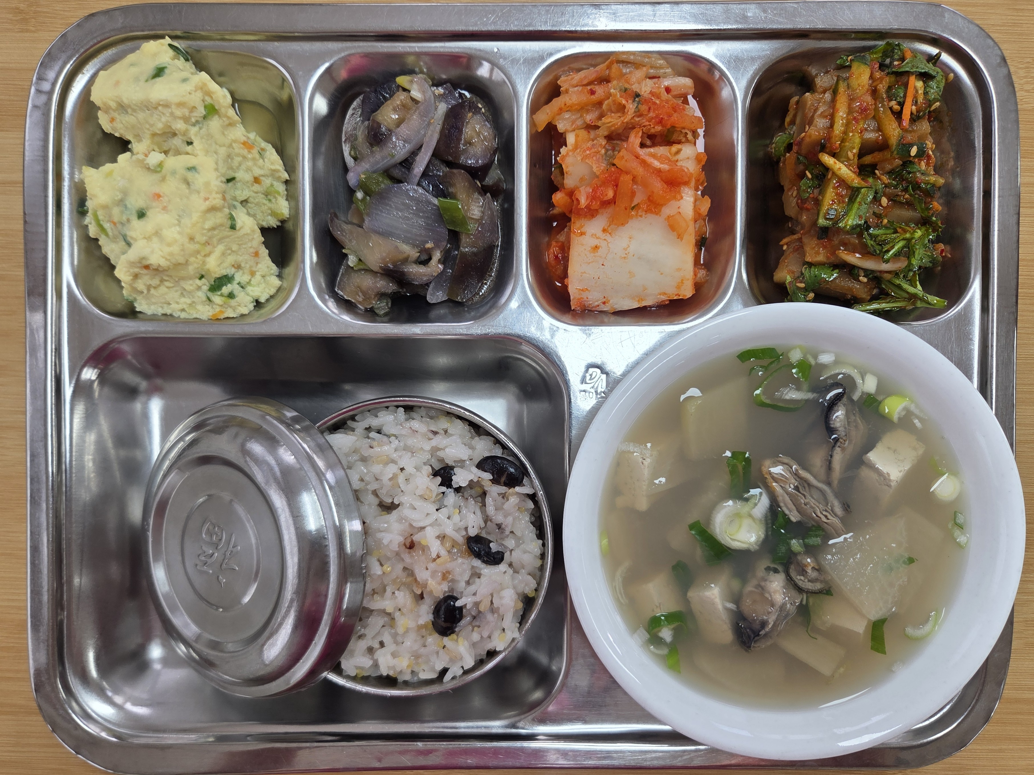 25.11.06.(목) 중식