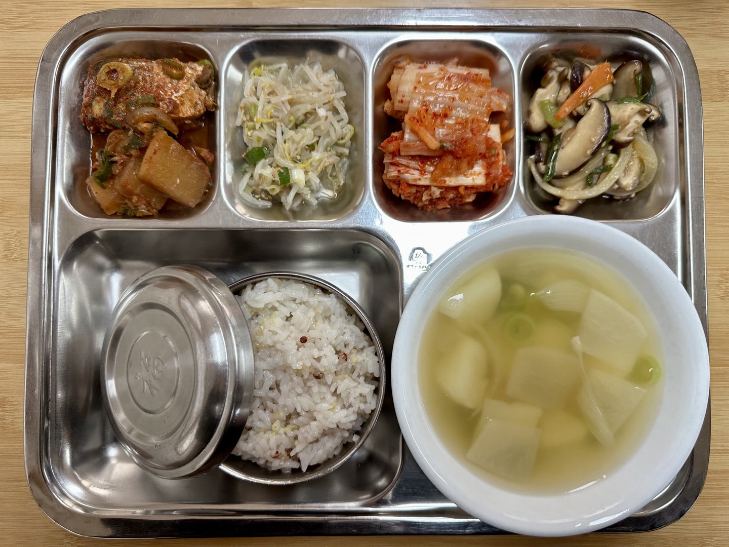 25.11.11.(화) 석식