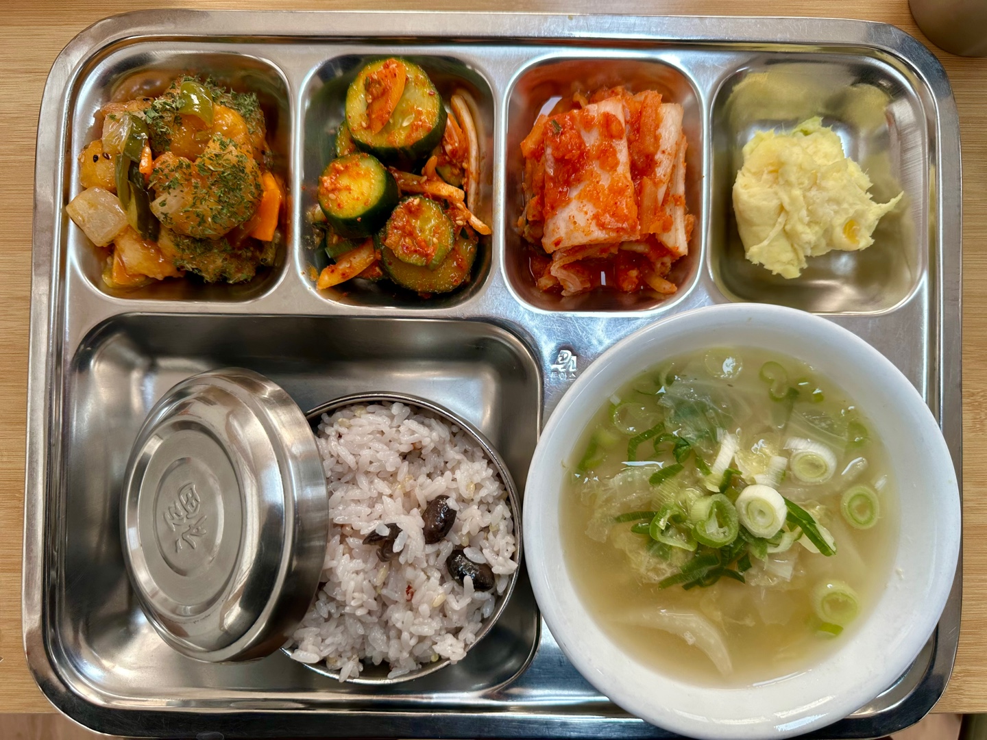 25.11.05.(수) 석식