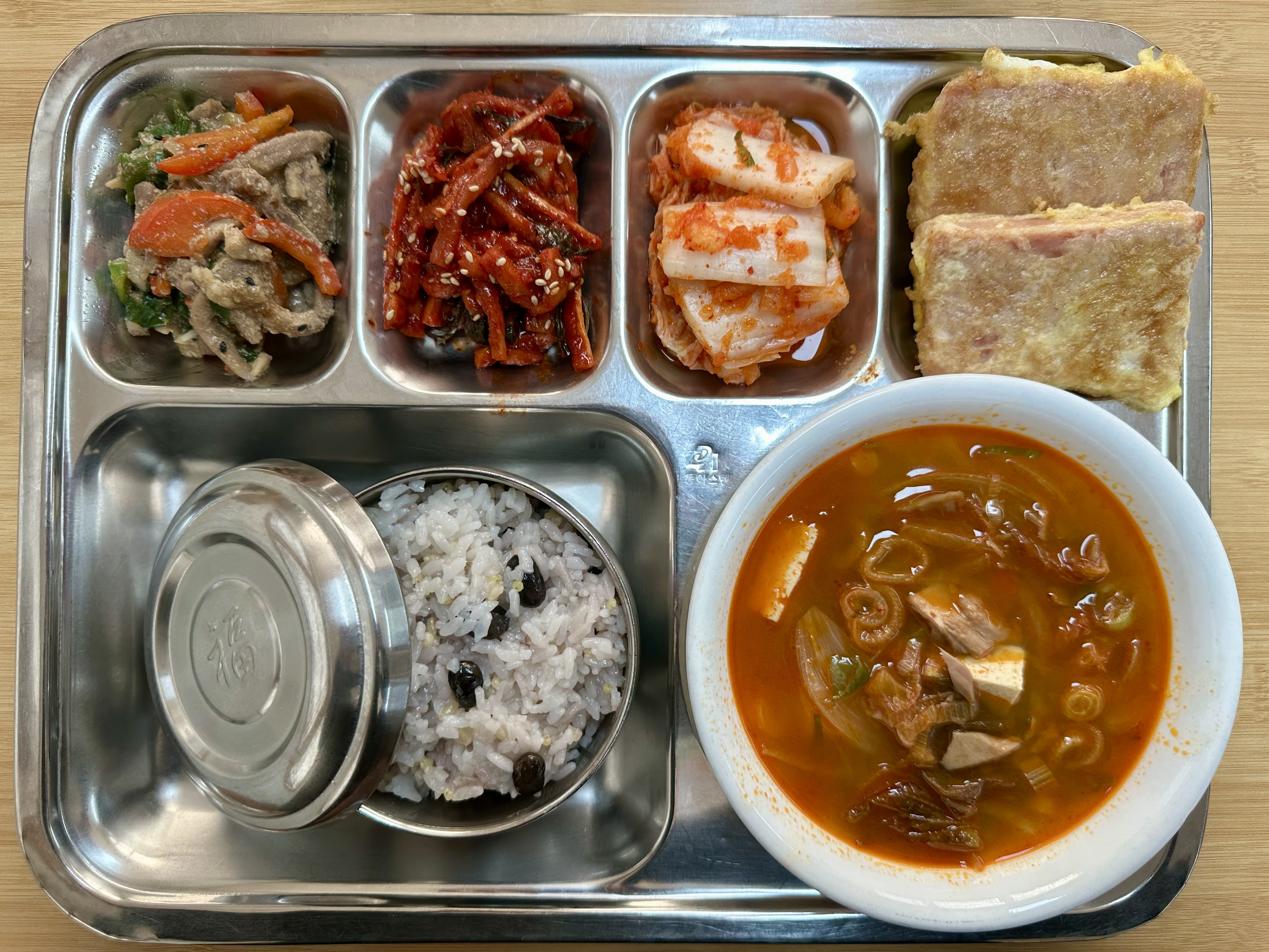 25.11.04.(화) 석식