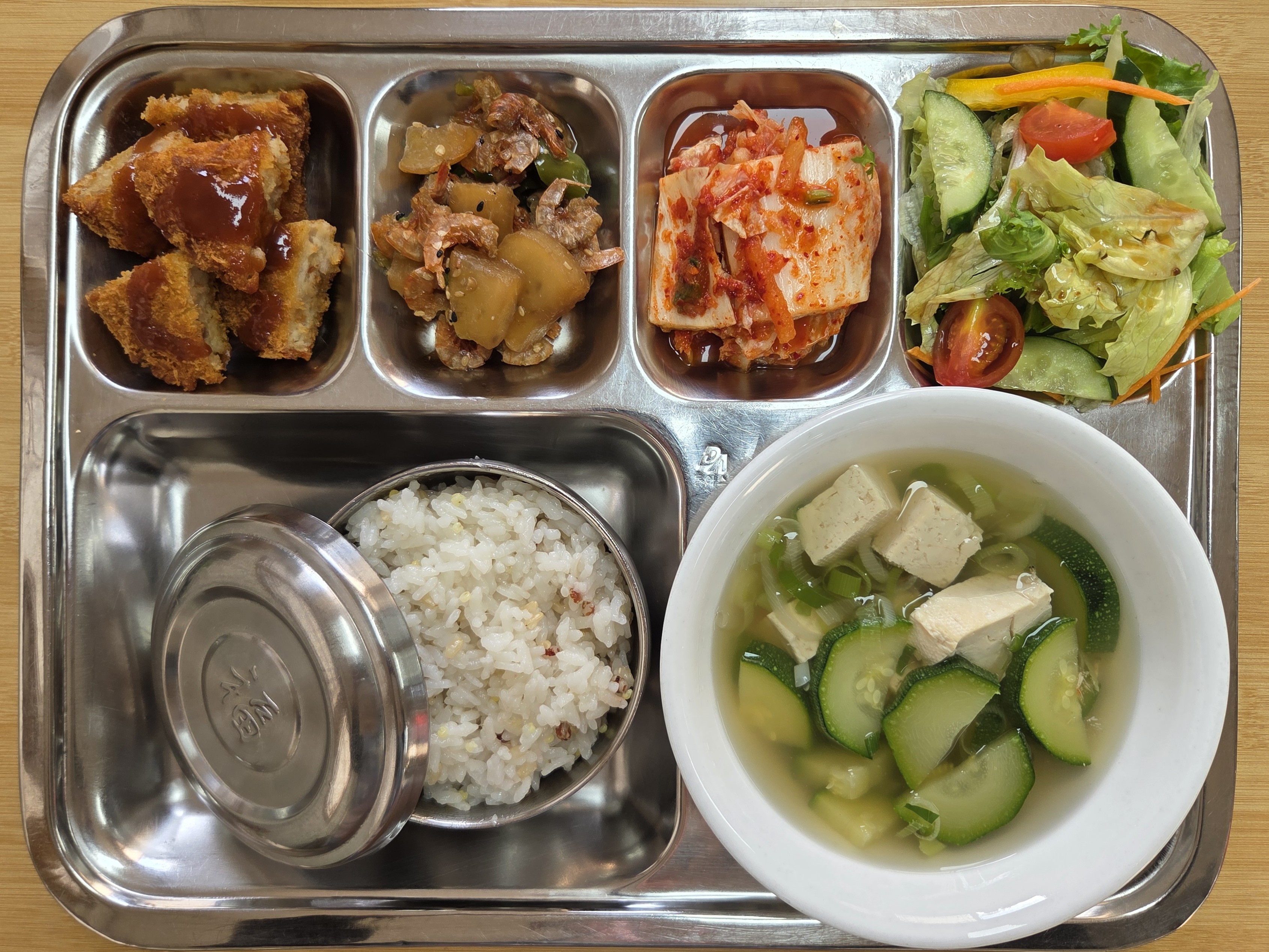 25.11.13.(목) 석식