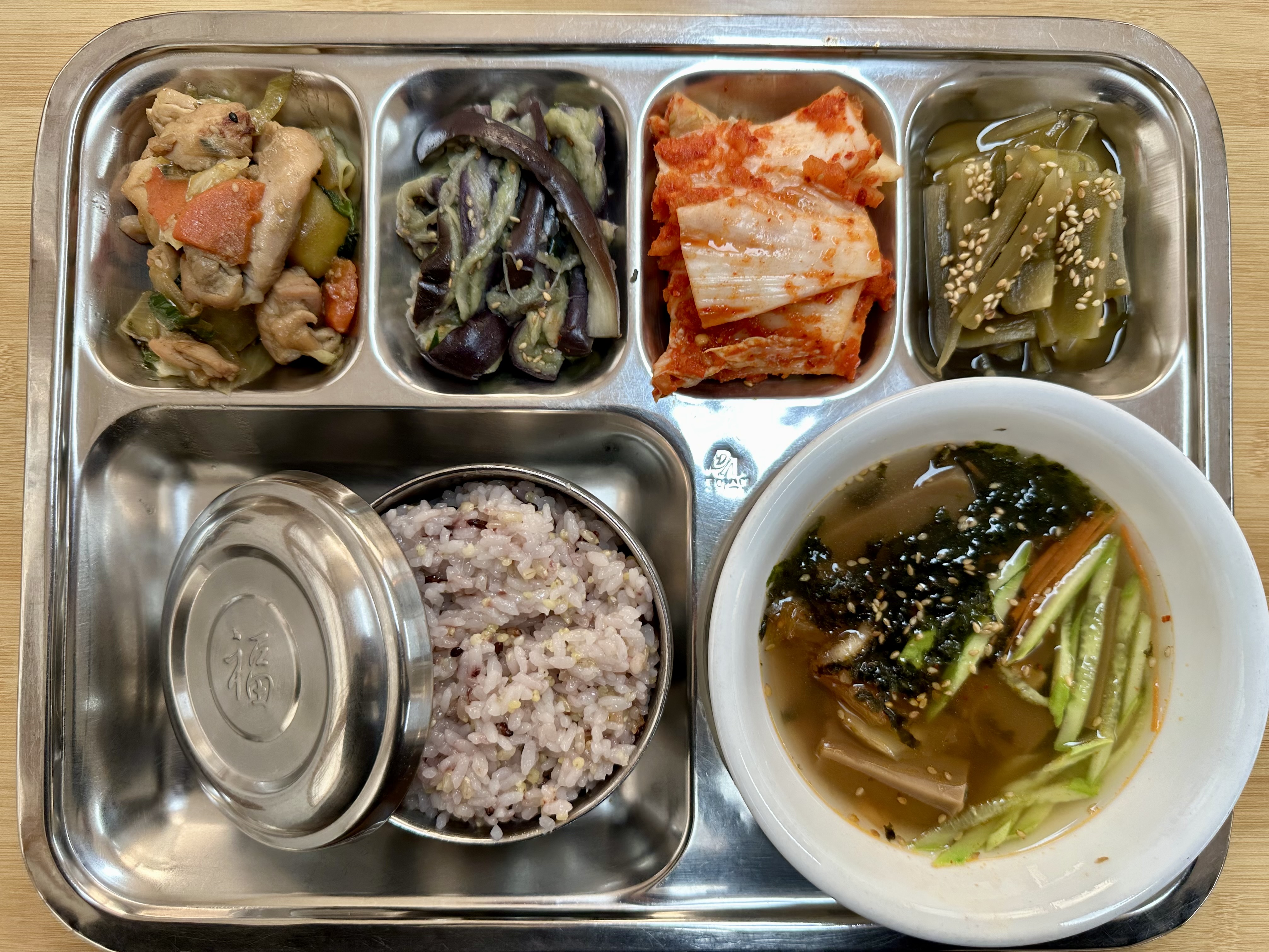 25.11.26.(수) 석식