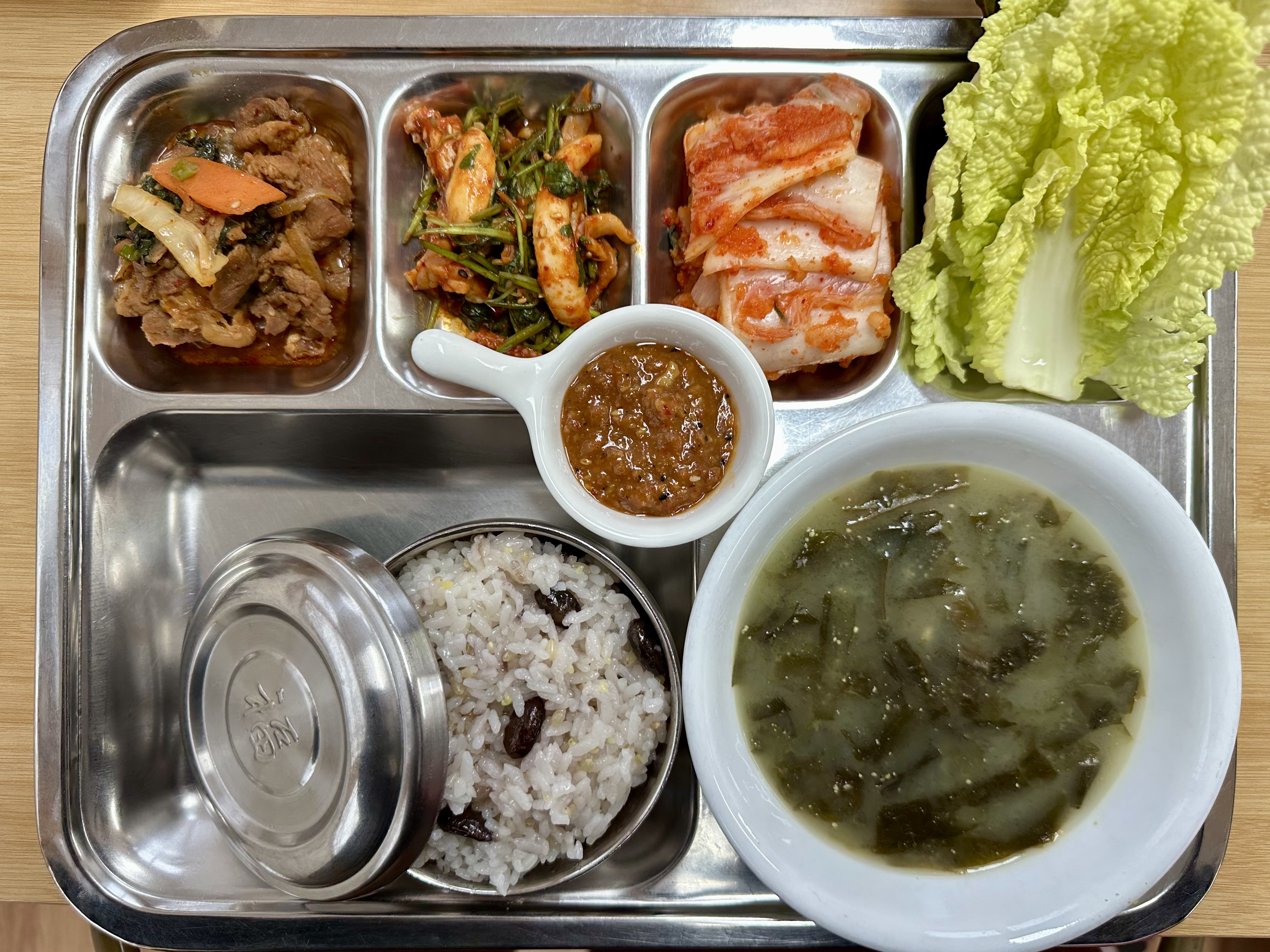 25.11.05.(수) 중식