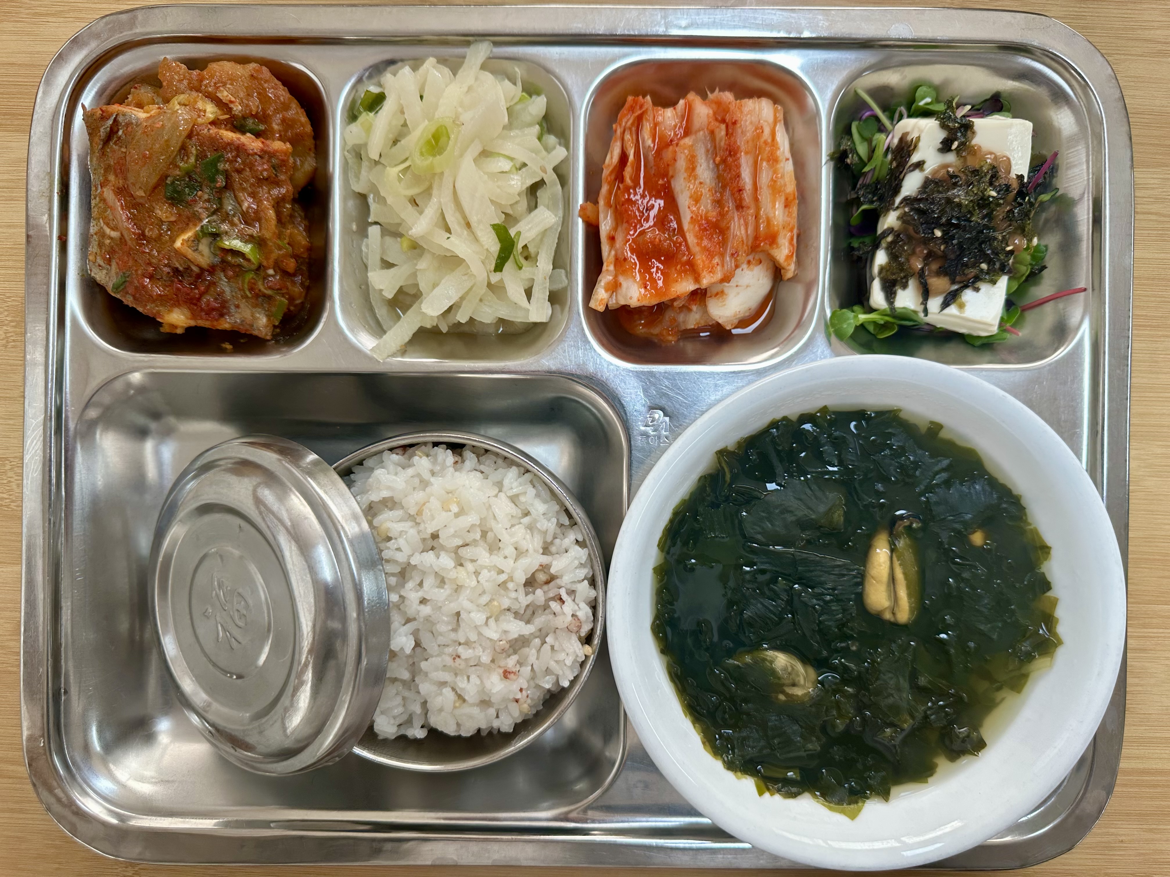 25.11.18.(화) 석식