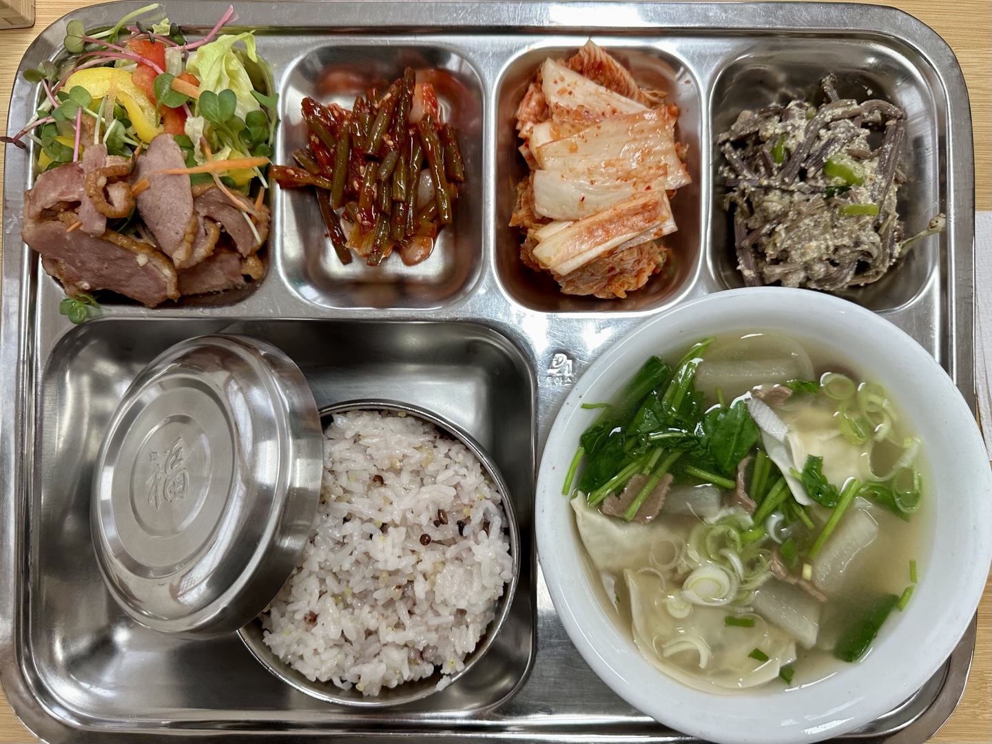 25.11.11.(화) 중식