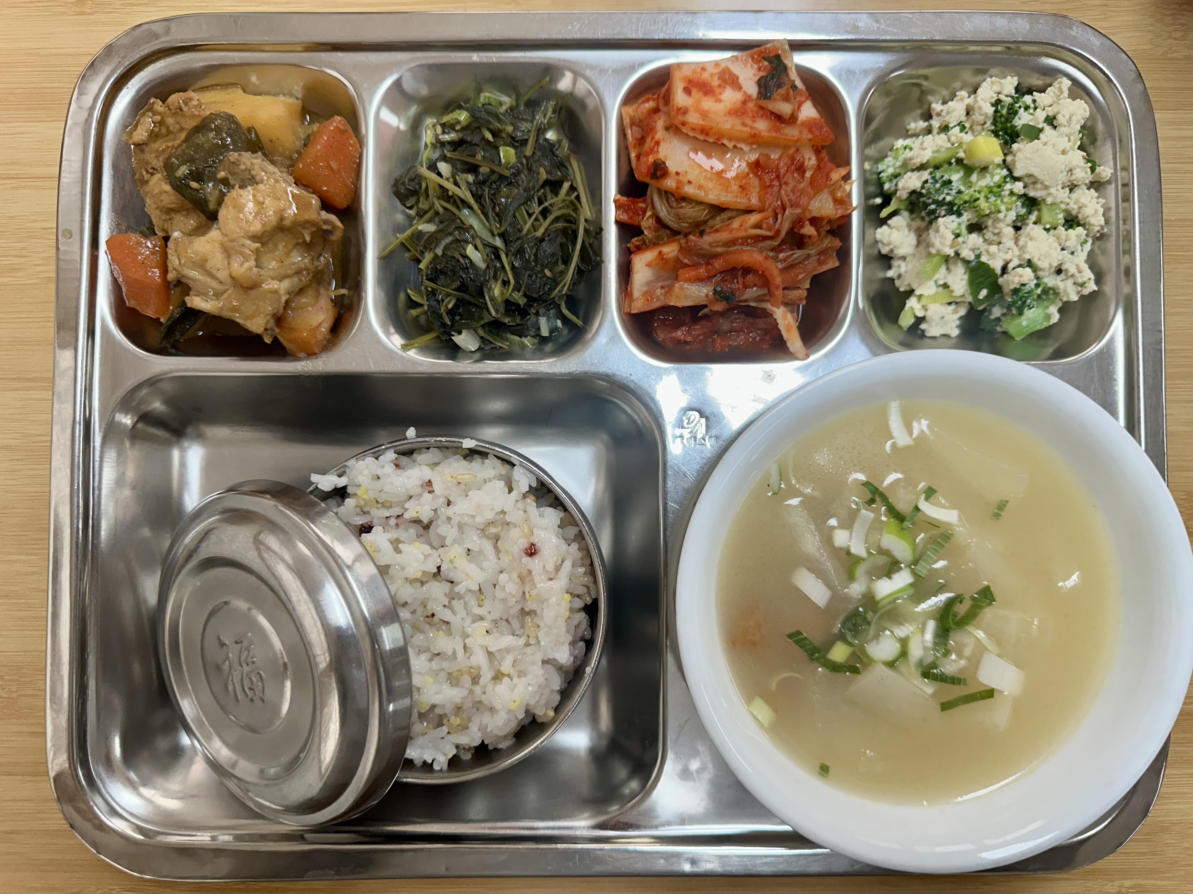 25.12.04.(목) 석식