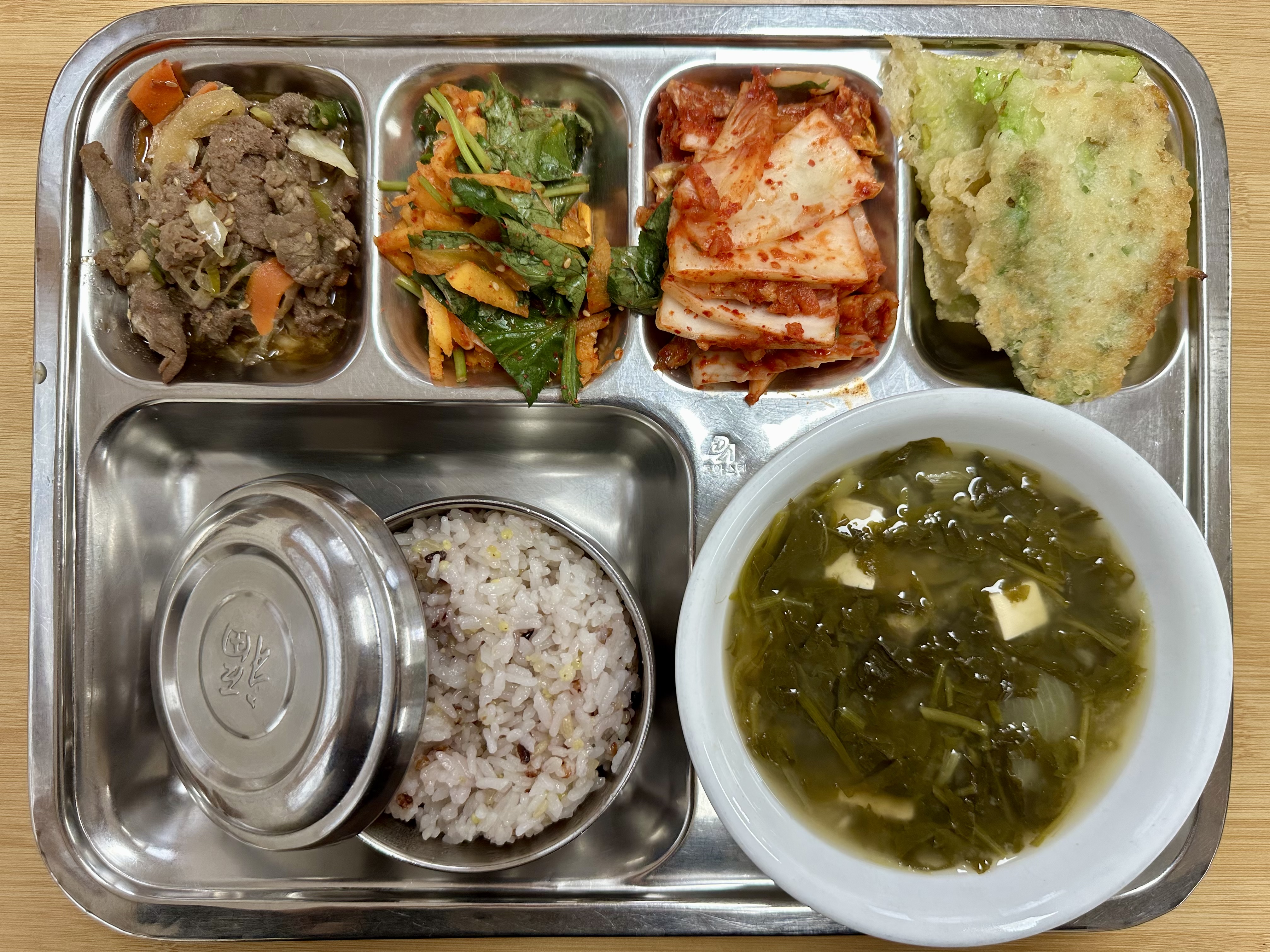 25.12.01.(월) 중식