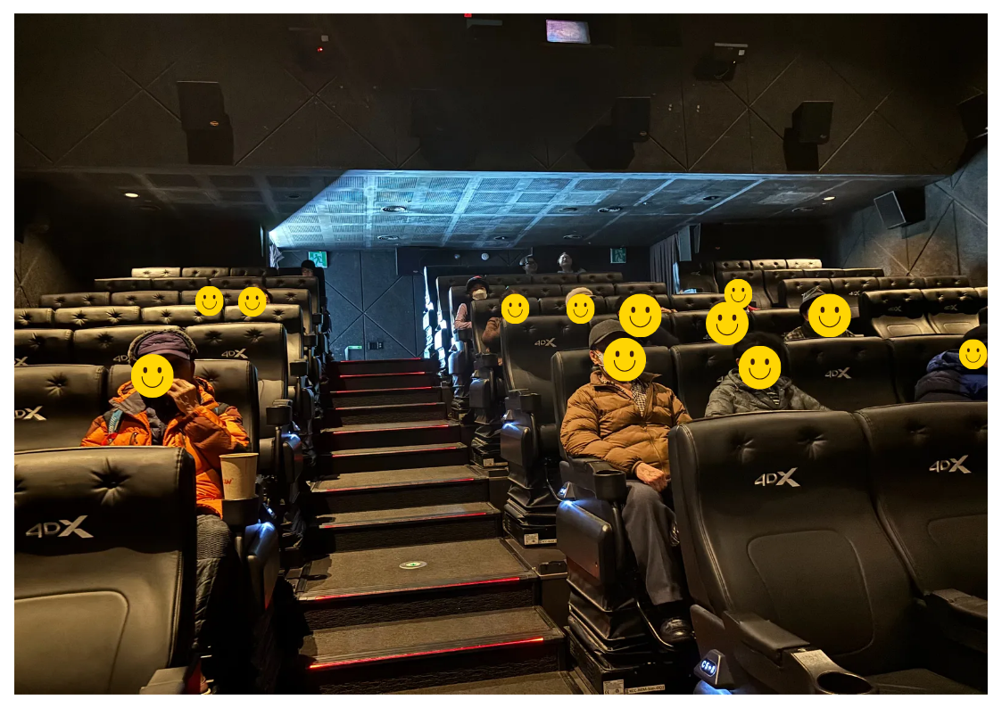 [재가지원] 여가활동지원서비스-'정보원' 영화관람