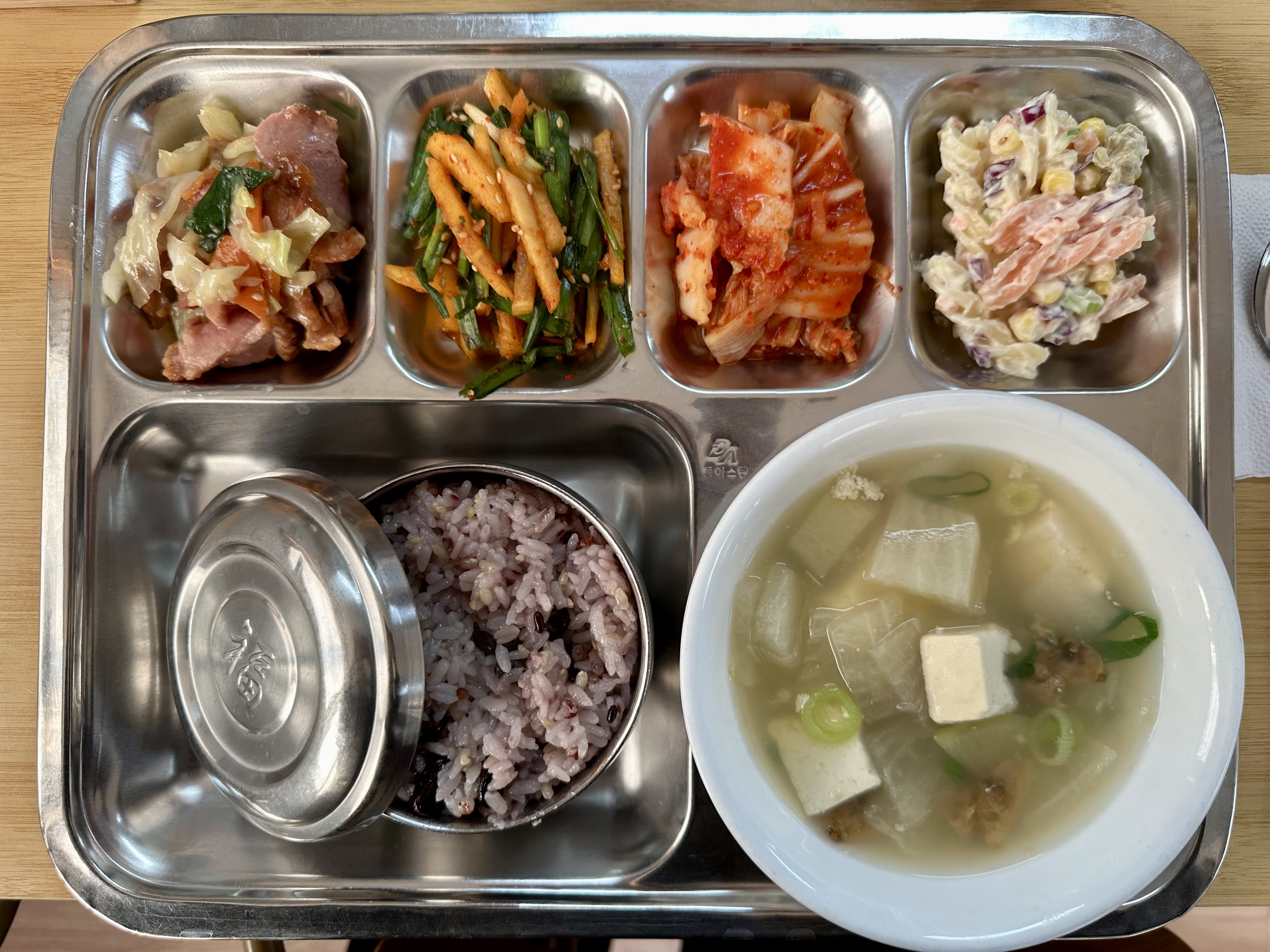 25.12.30.(화) 석식