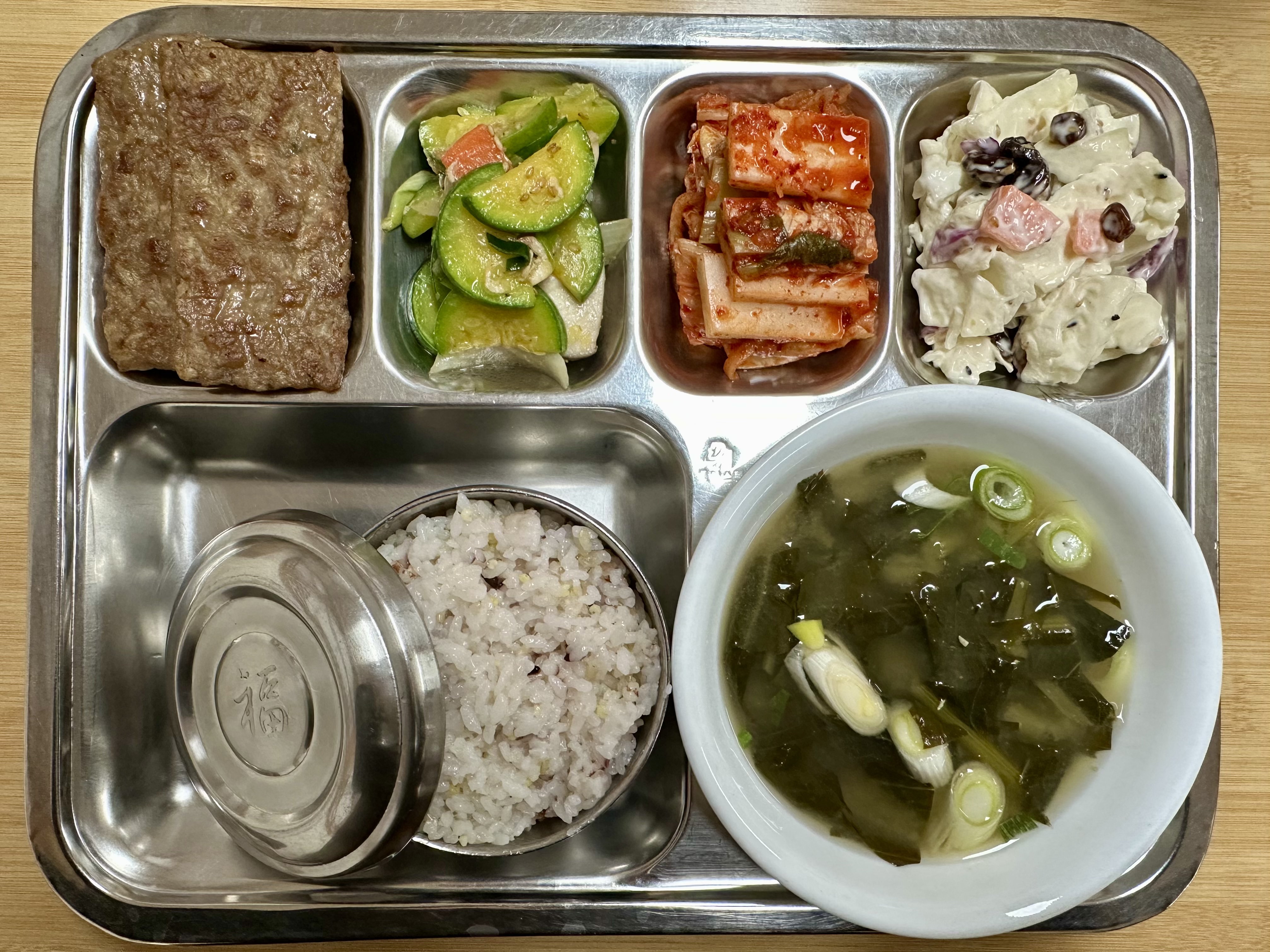 25.12.10.(수) 석식