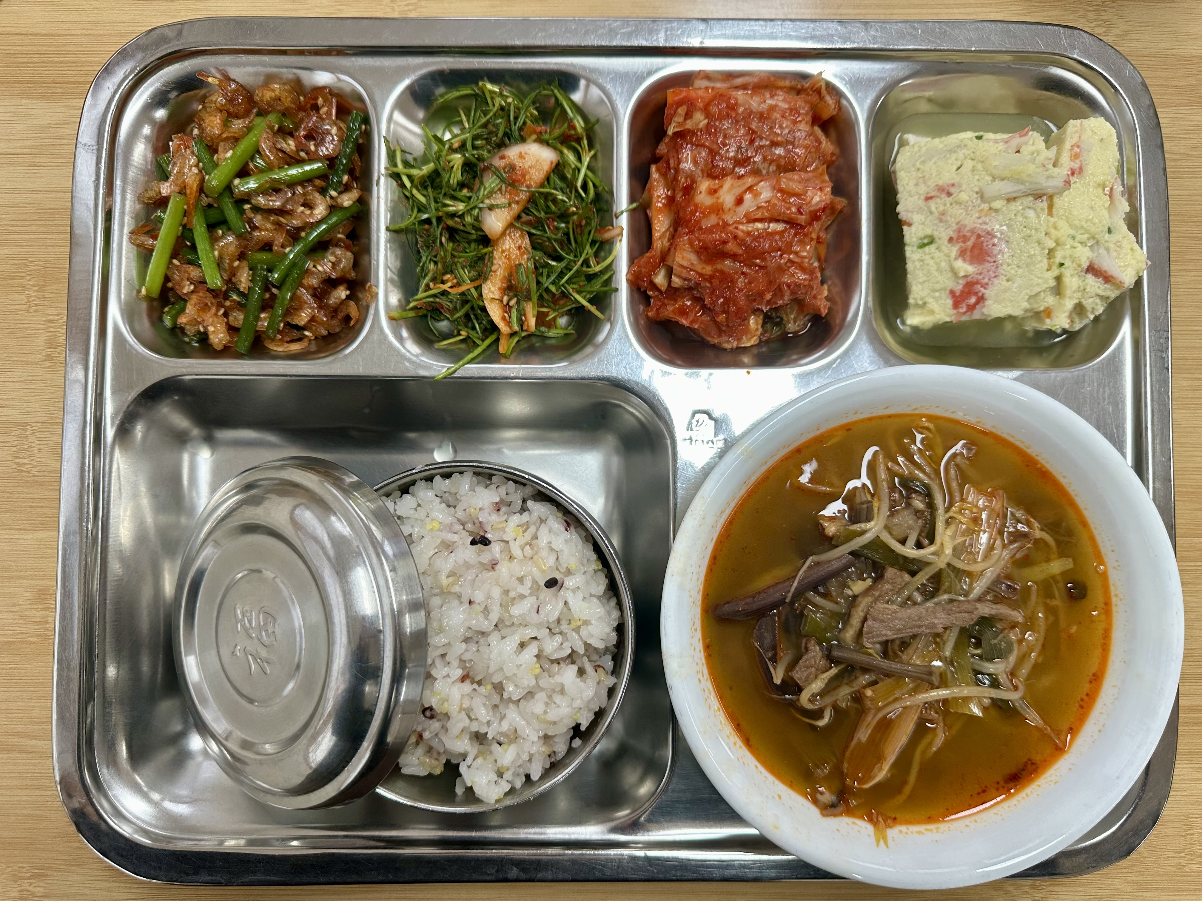 25.12.02.(화) 중식