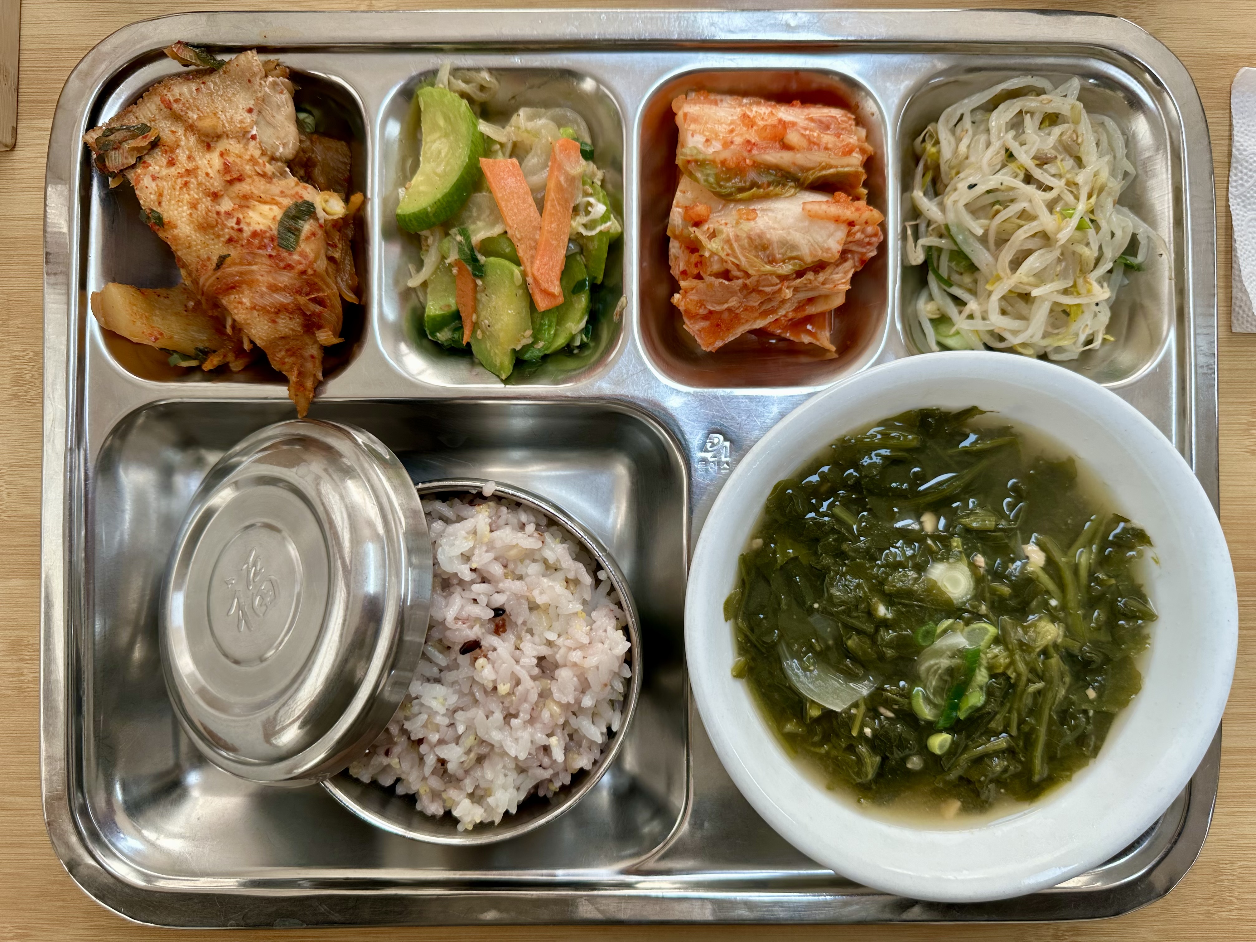 25.12.31.(수) 석식