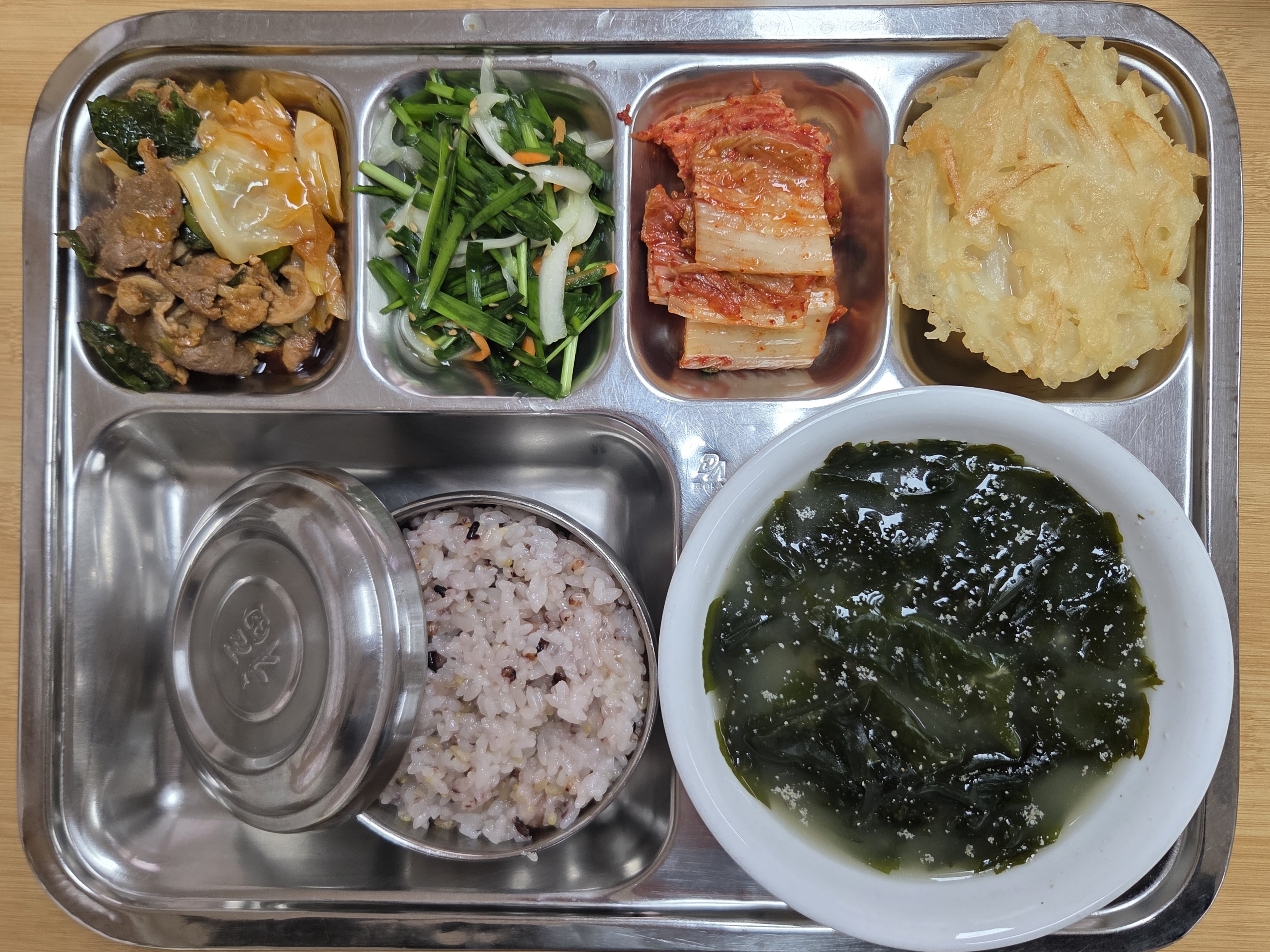 25.12.11.(목) 중식