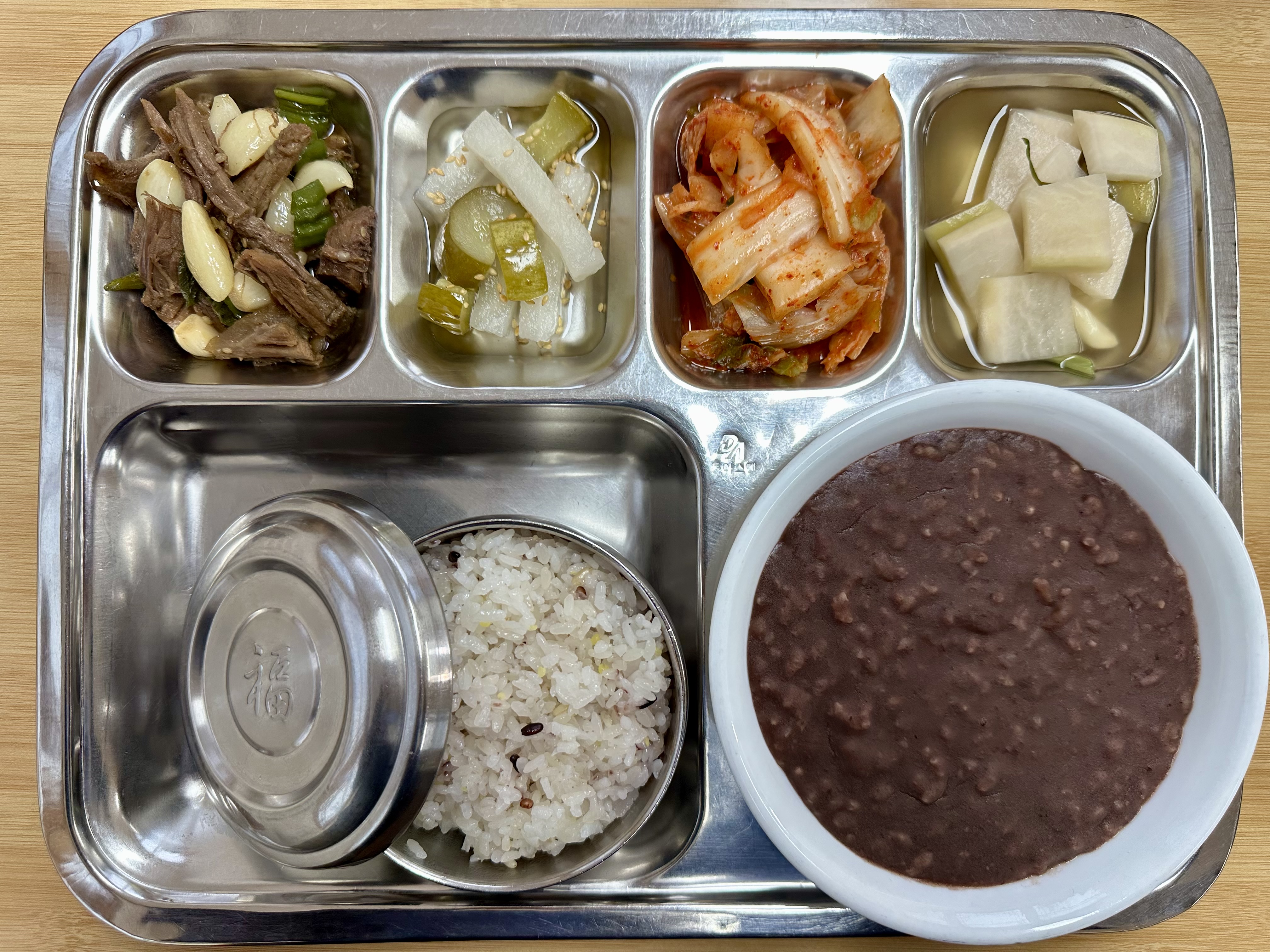 25.12.22.(월) 중식