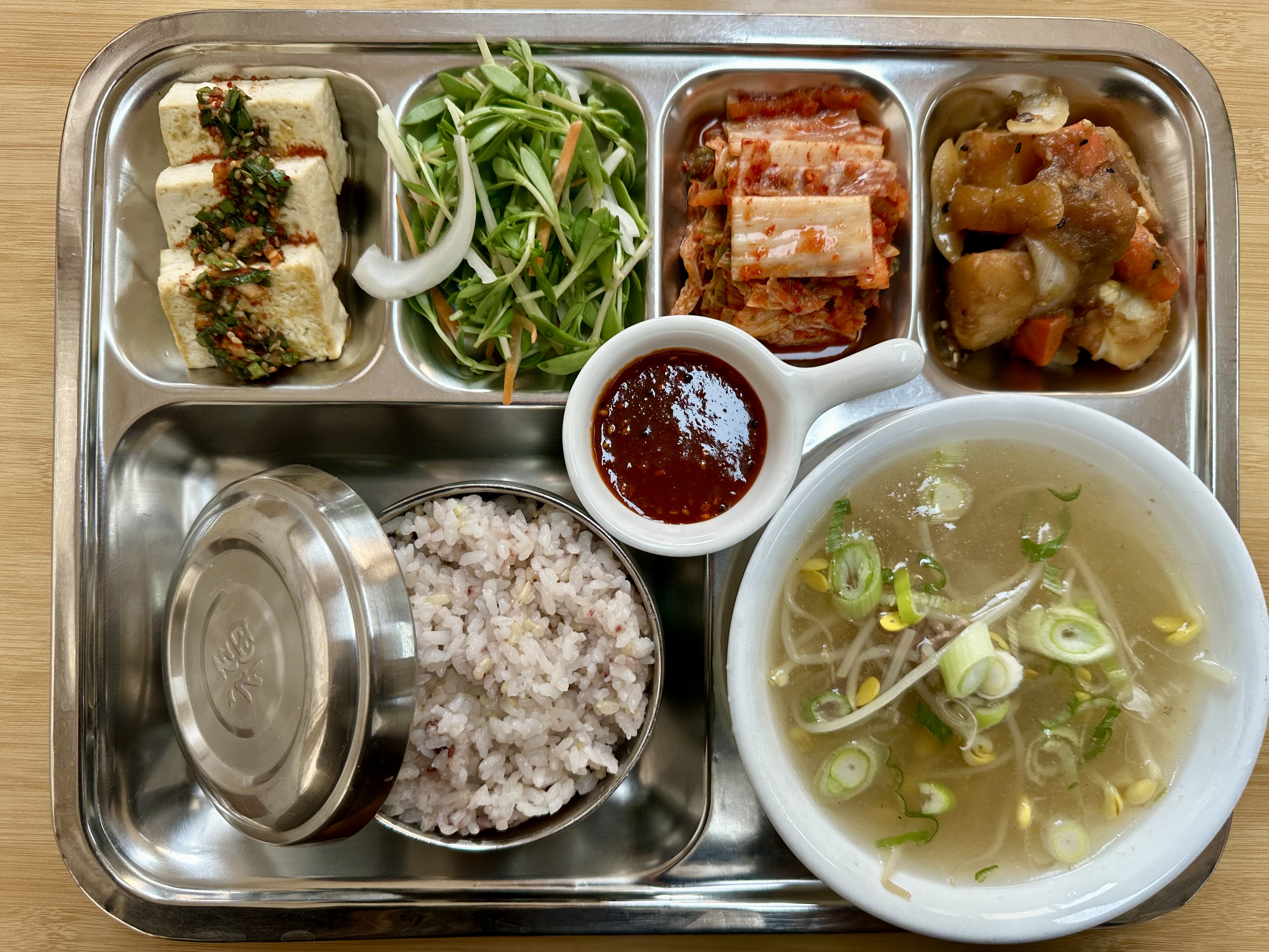 25.12.17.(수) 석식