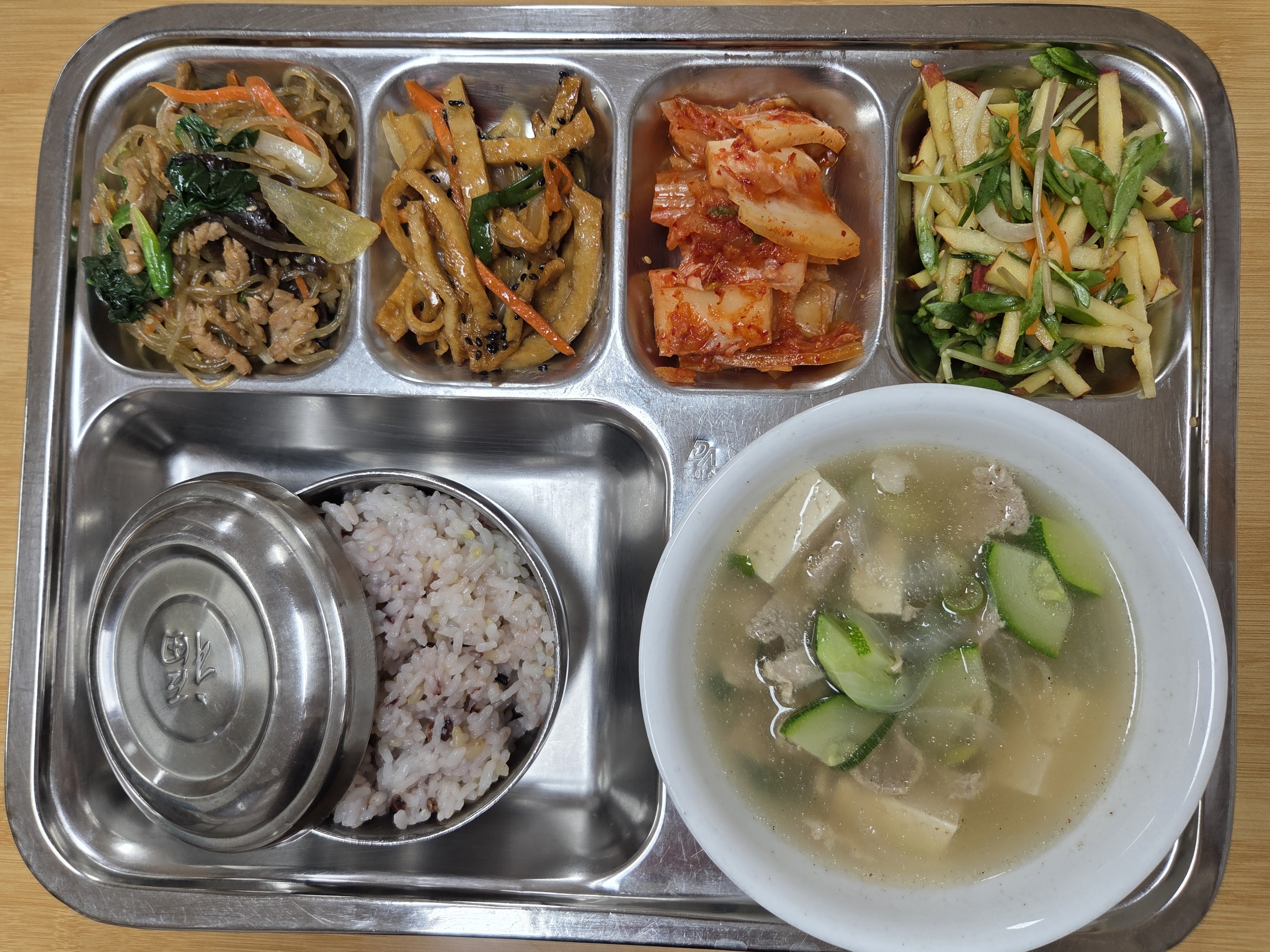 26.01.12.(월) 석식