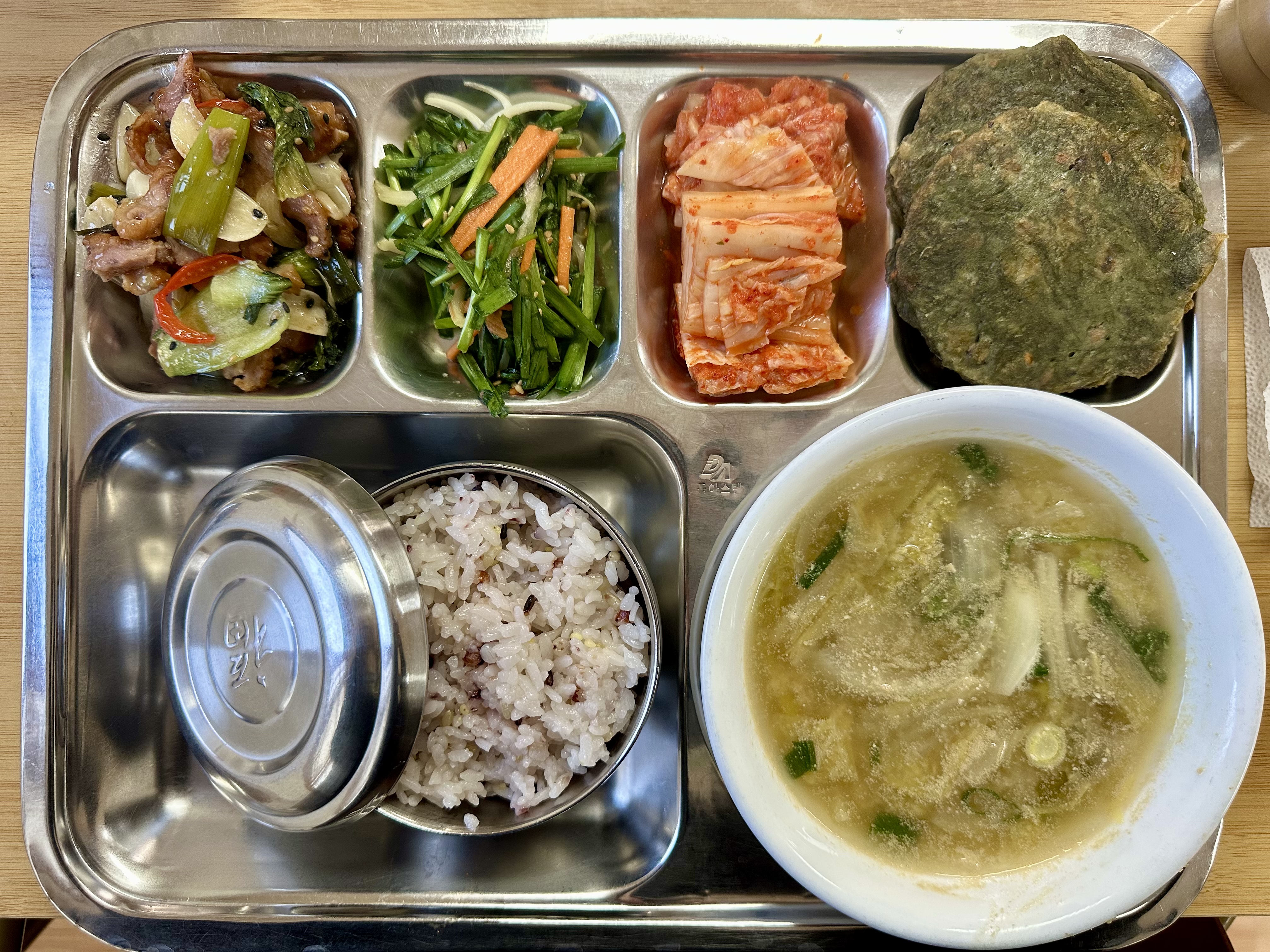 25.01.05.(월) 중식