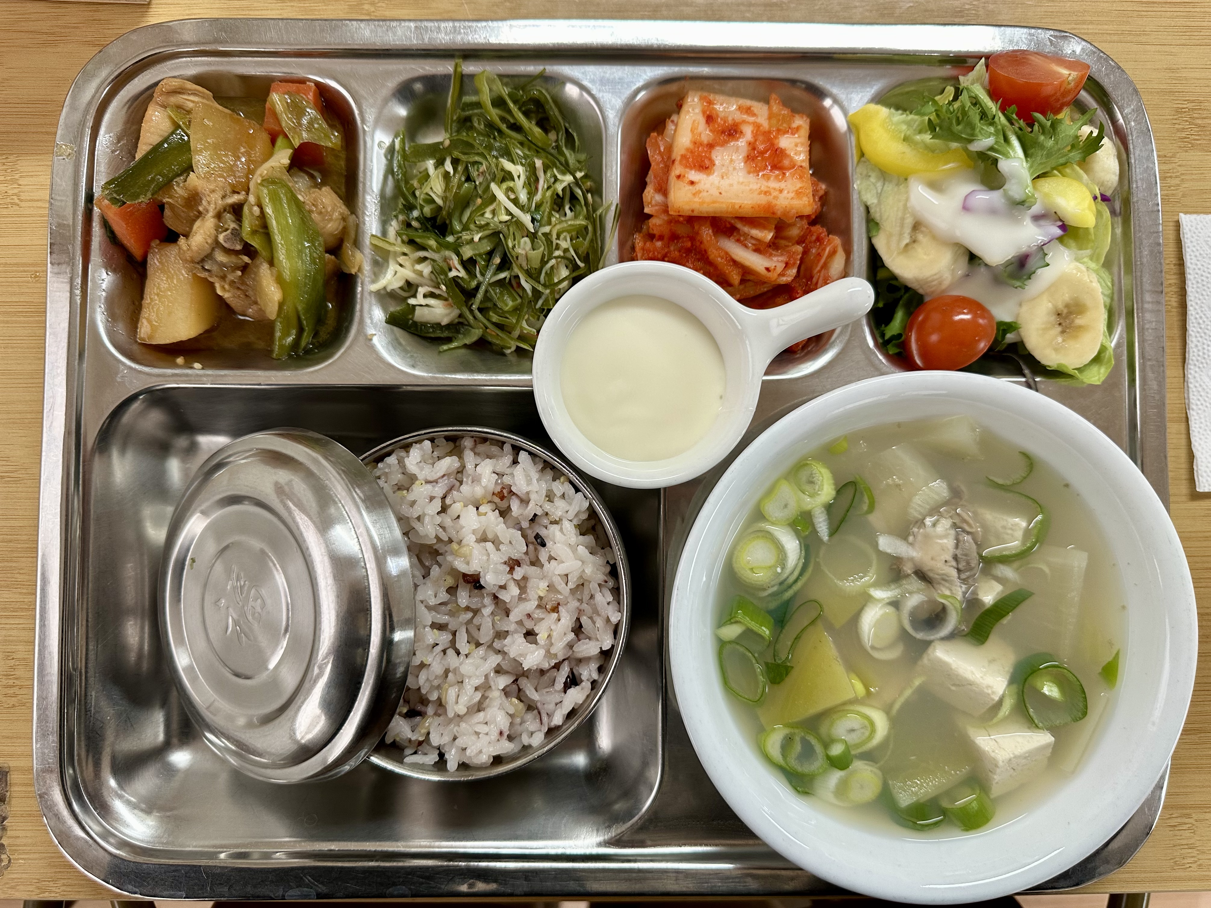 26.01.15.(목) 중식