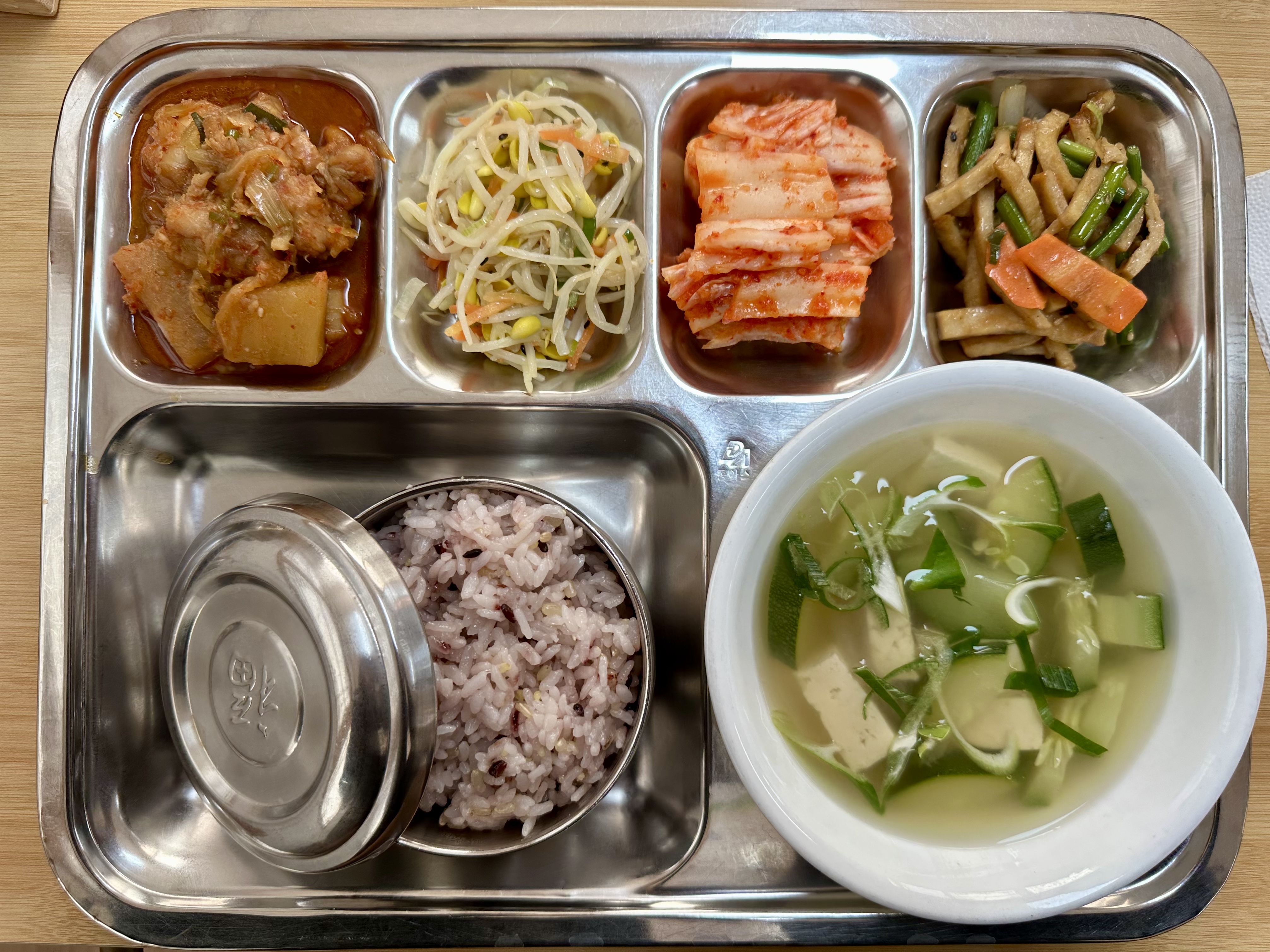 26.01.30.(금) 석식