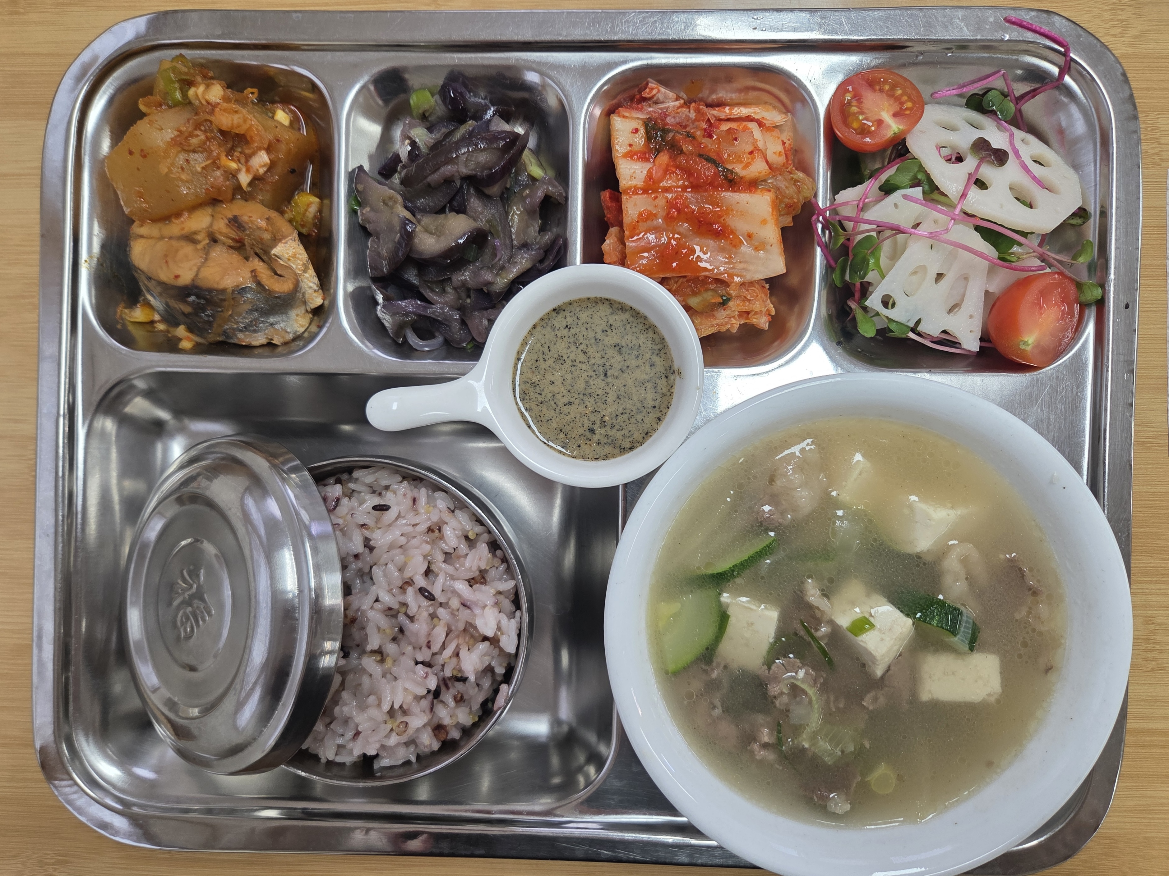 26.01.27.(화) 중식