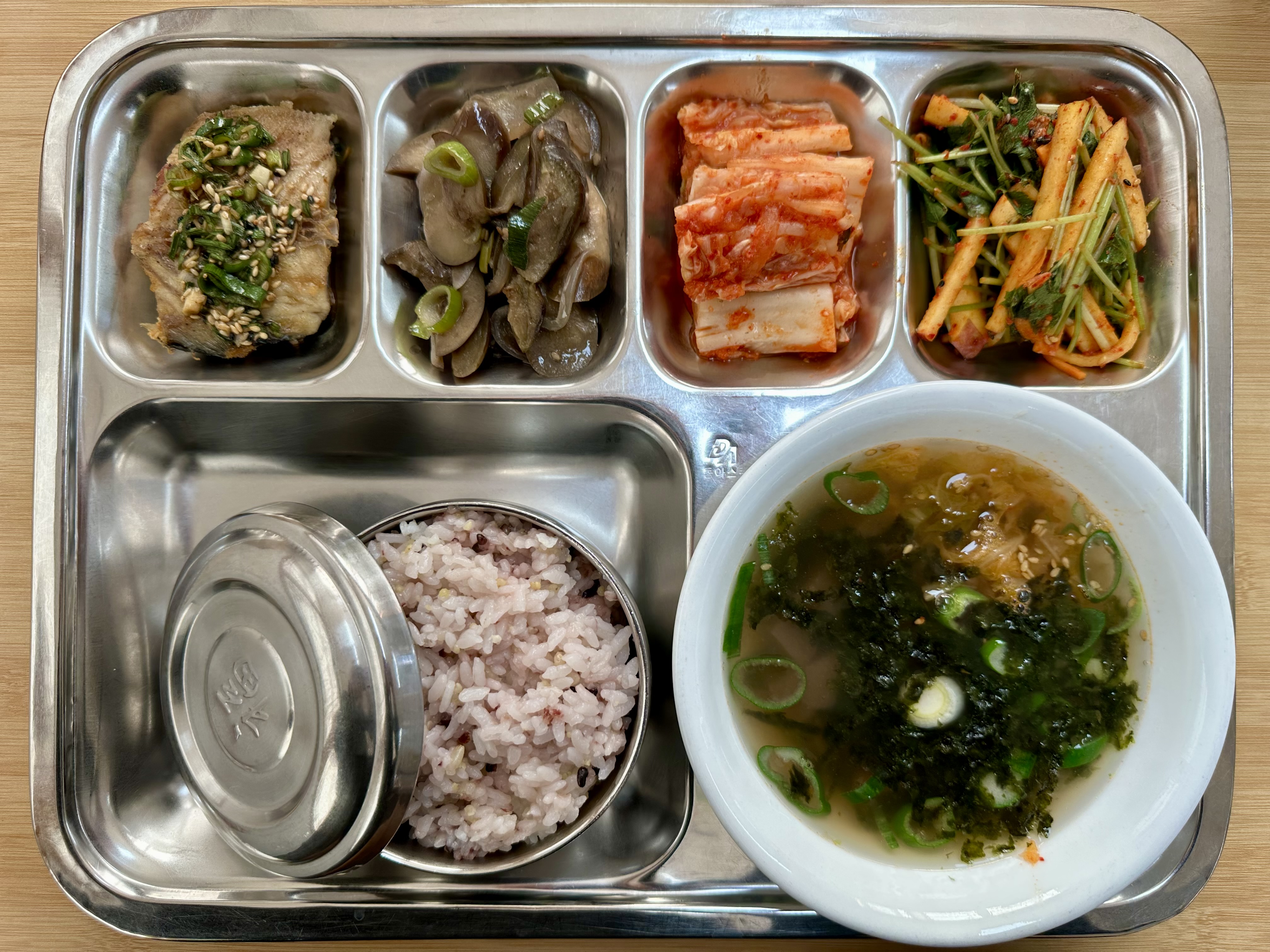 26.01.08.(목) 석식