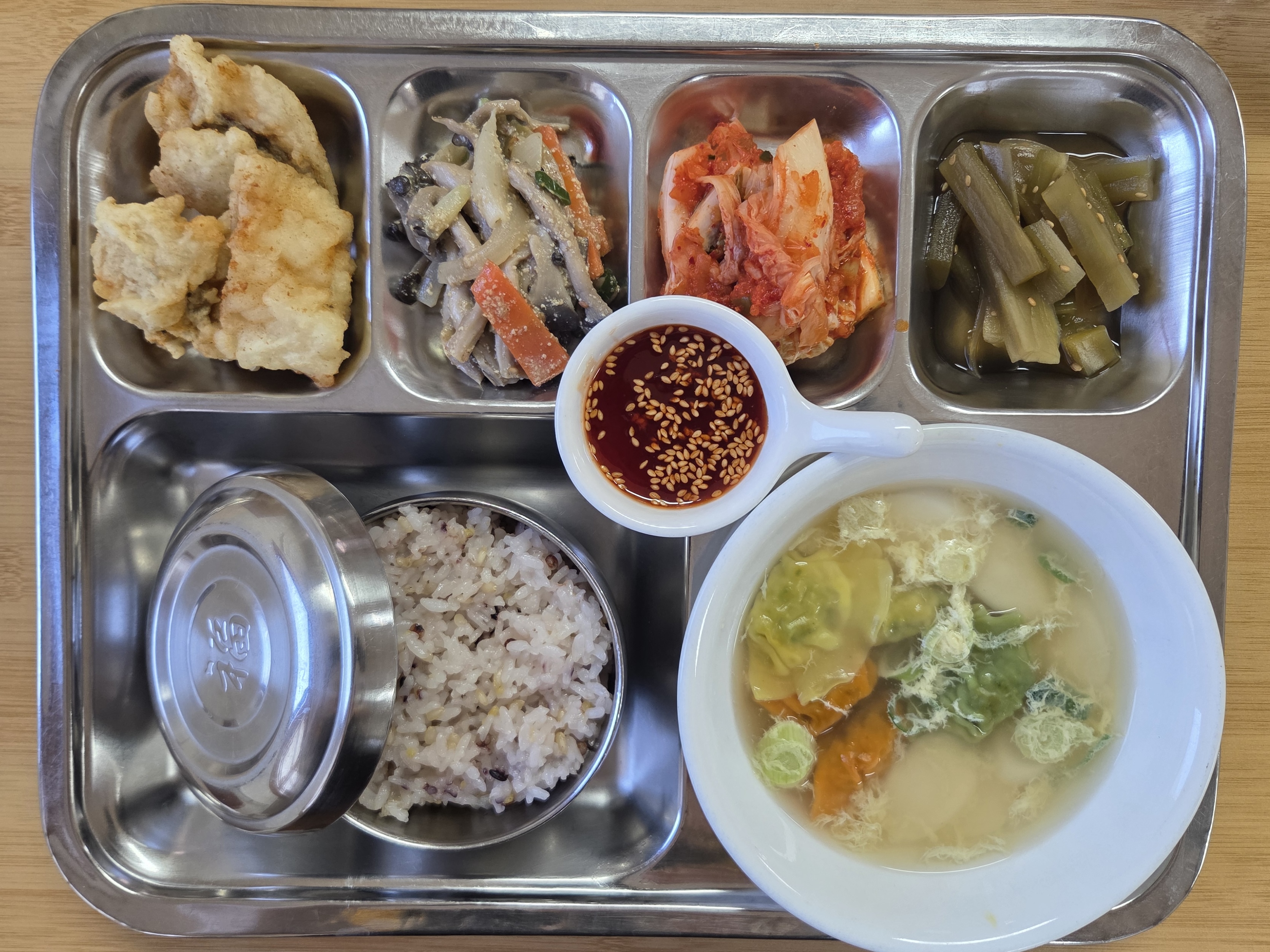 25.01.02.(금) 중식