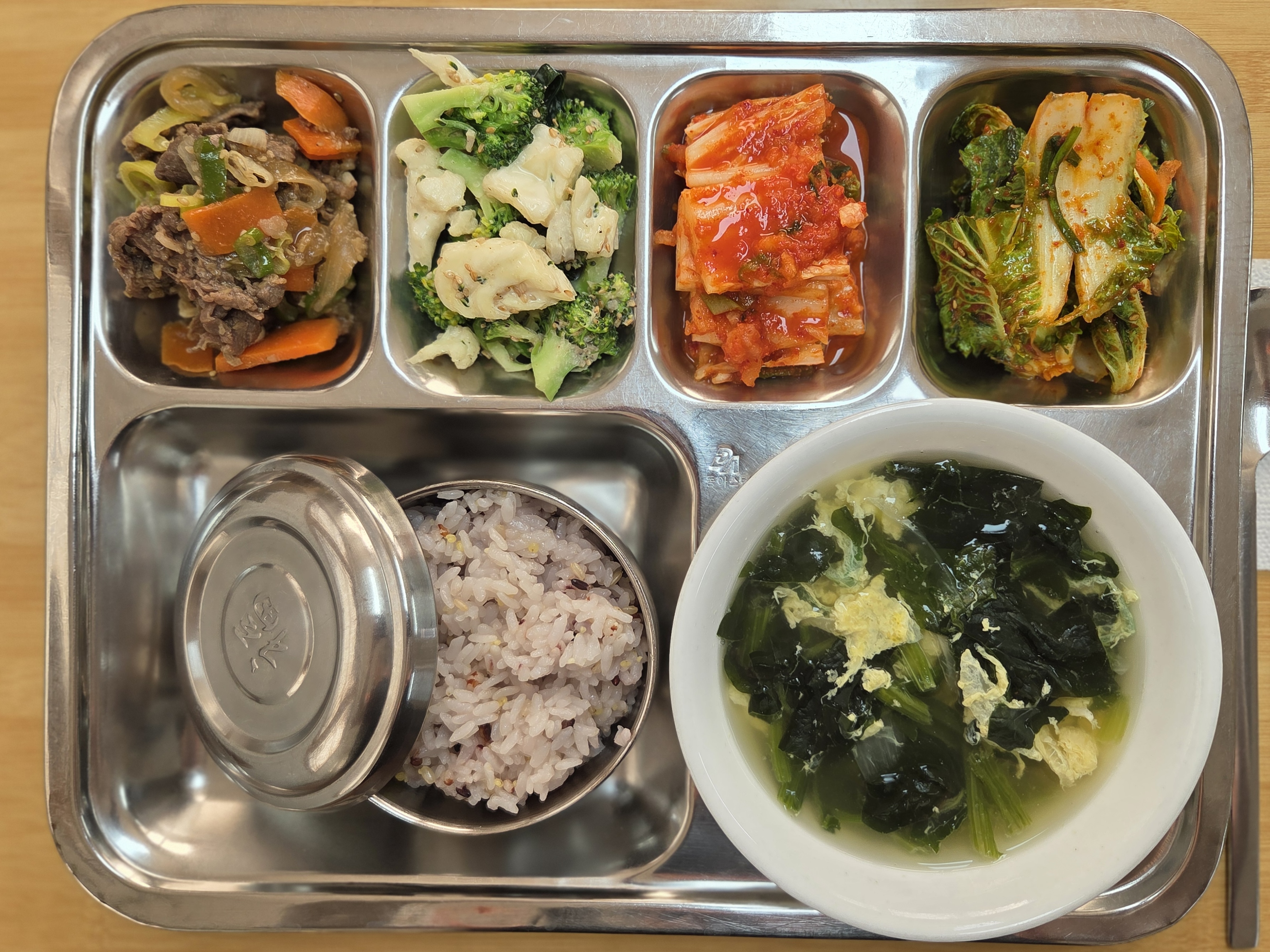 26.01.23.(금) 석식