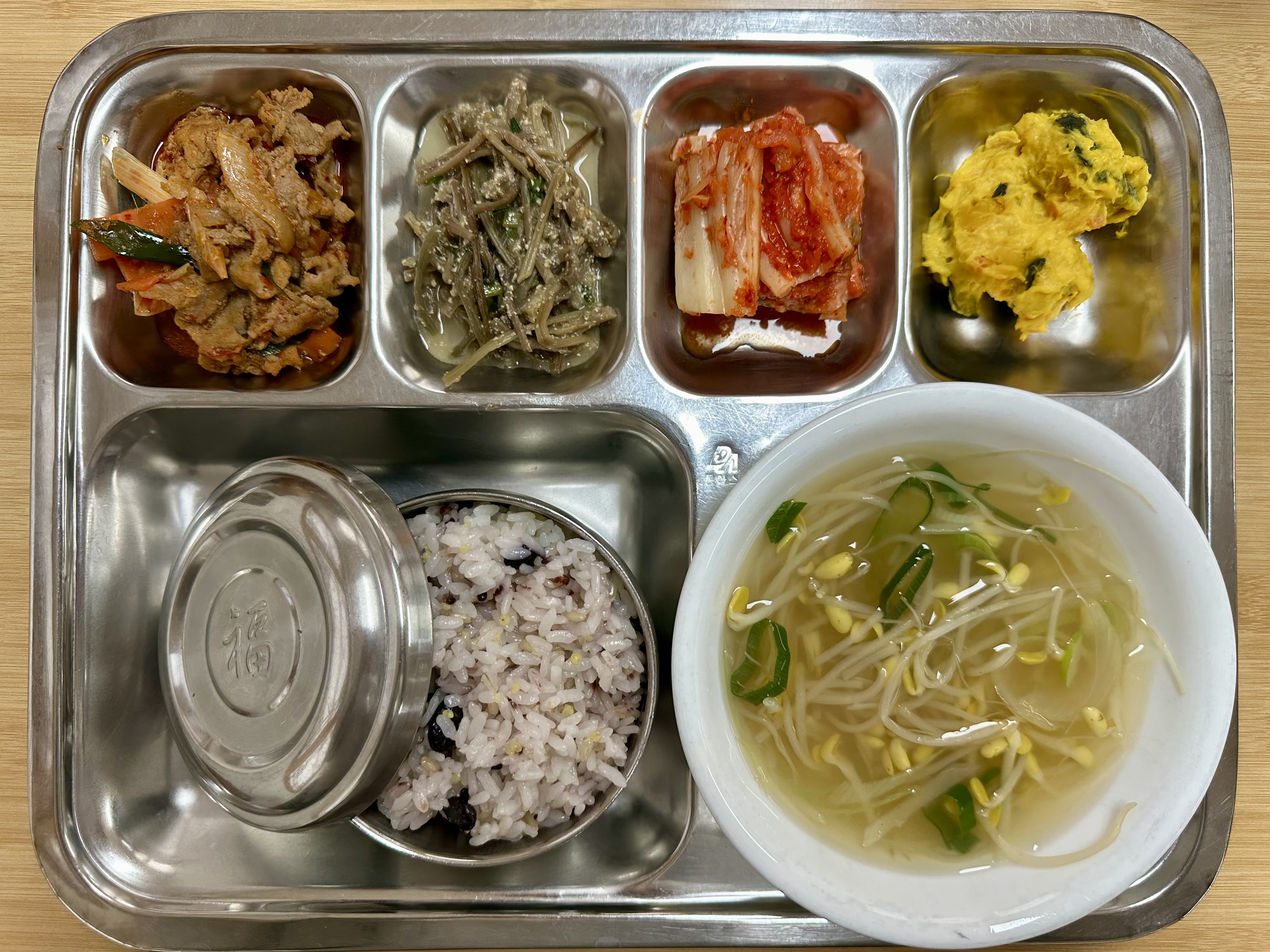 25.01.06.(화) 석식