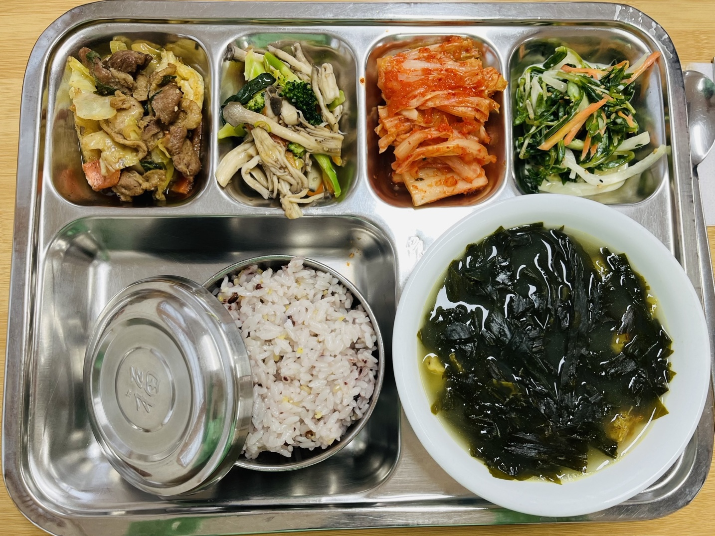 26.01.28.(수) 중식