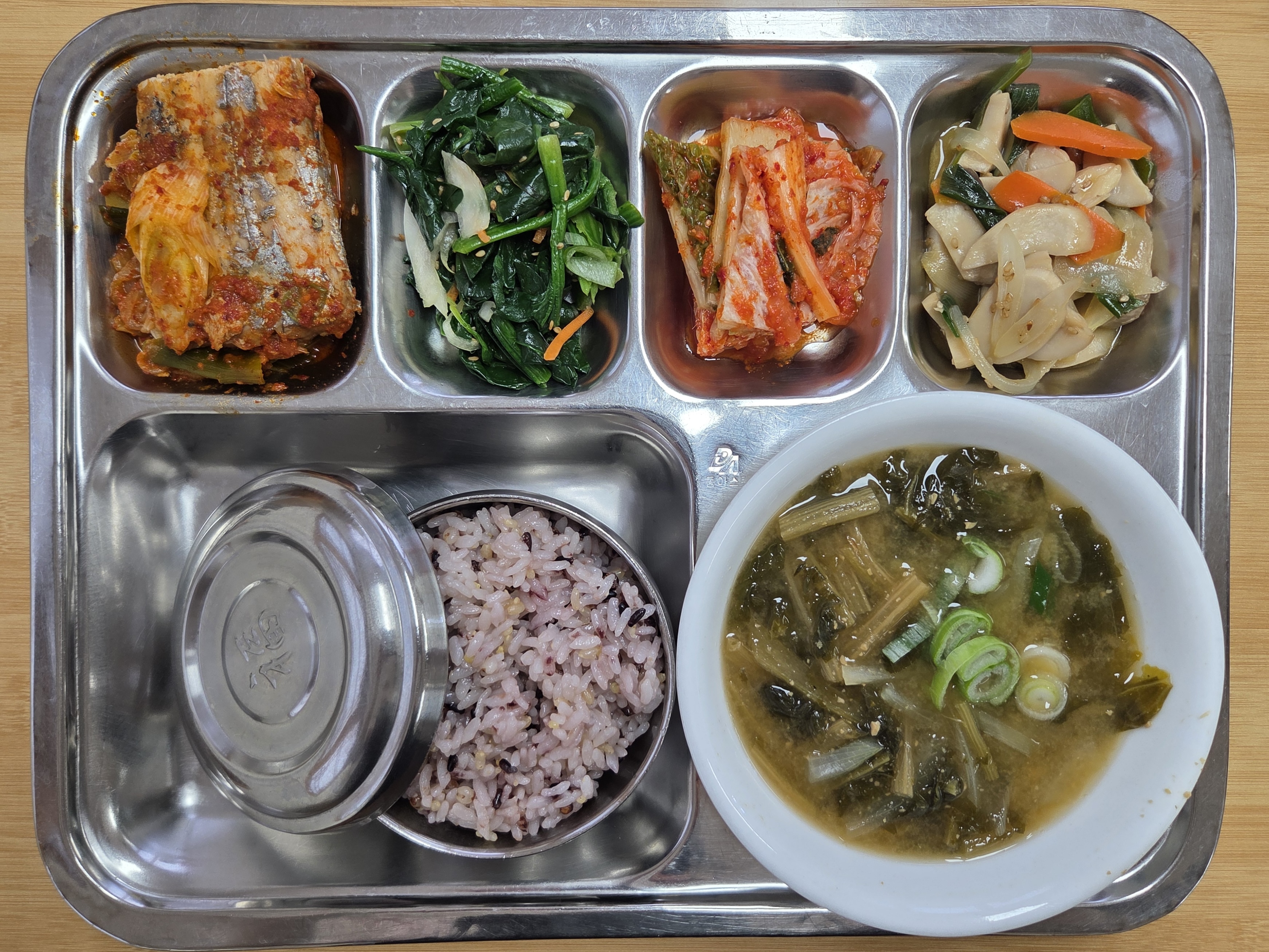 26.01.21.(수) 중식