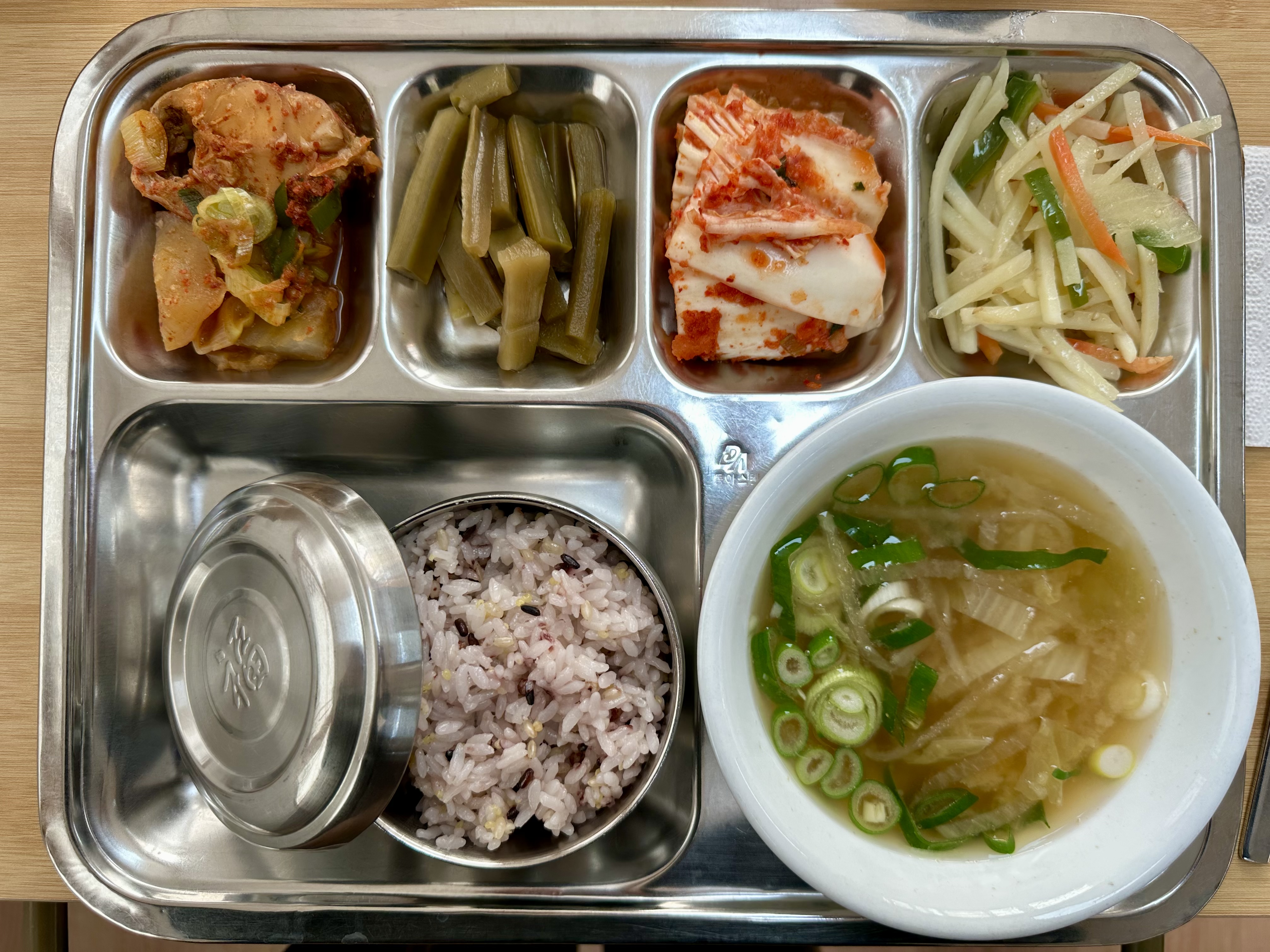 26.01.22.(목) 석식