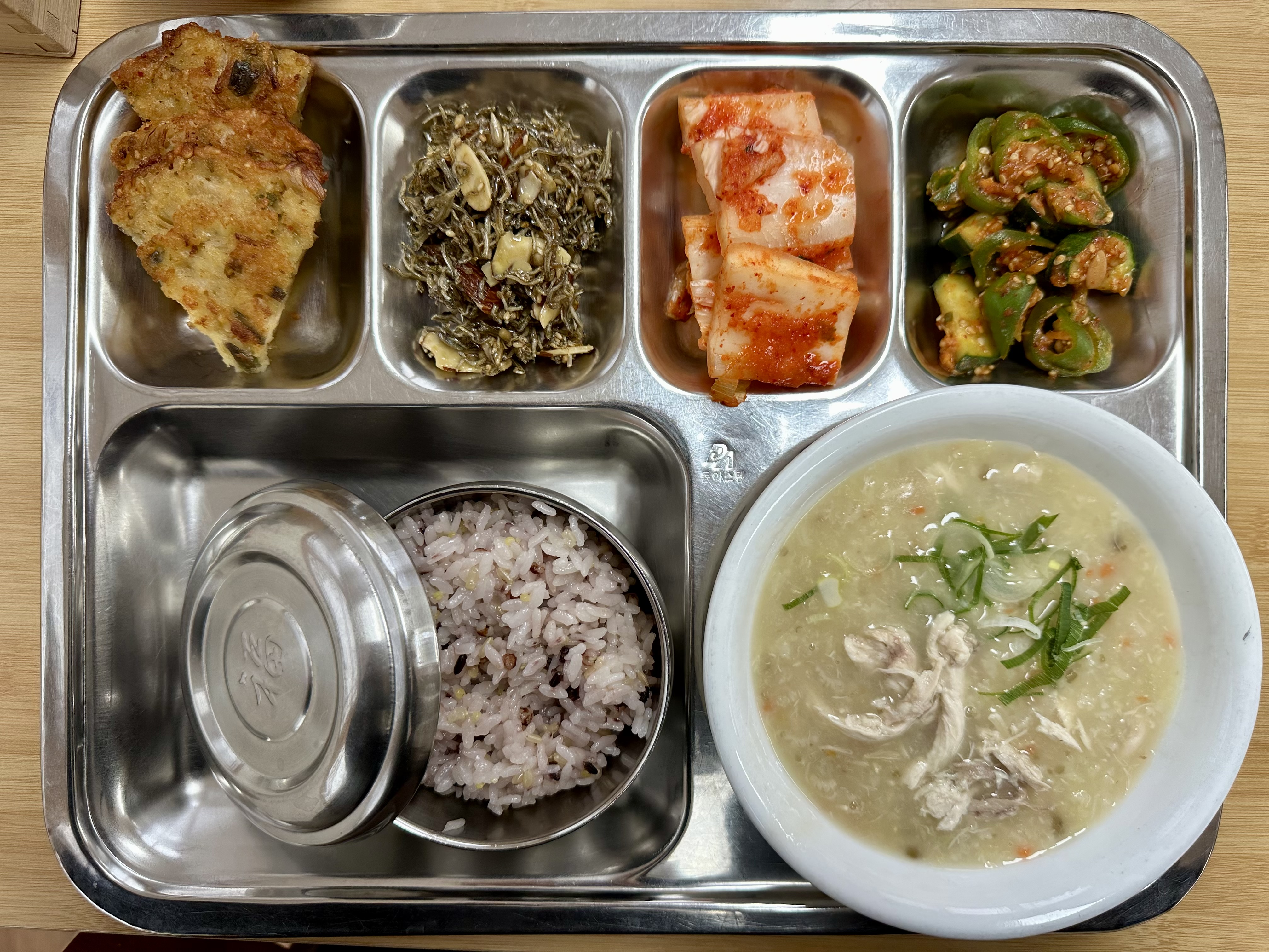 26.01.30.(금) 중식