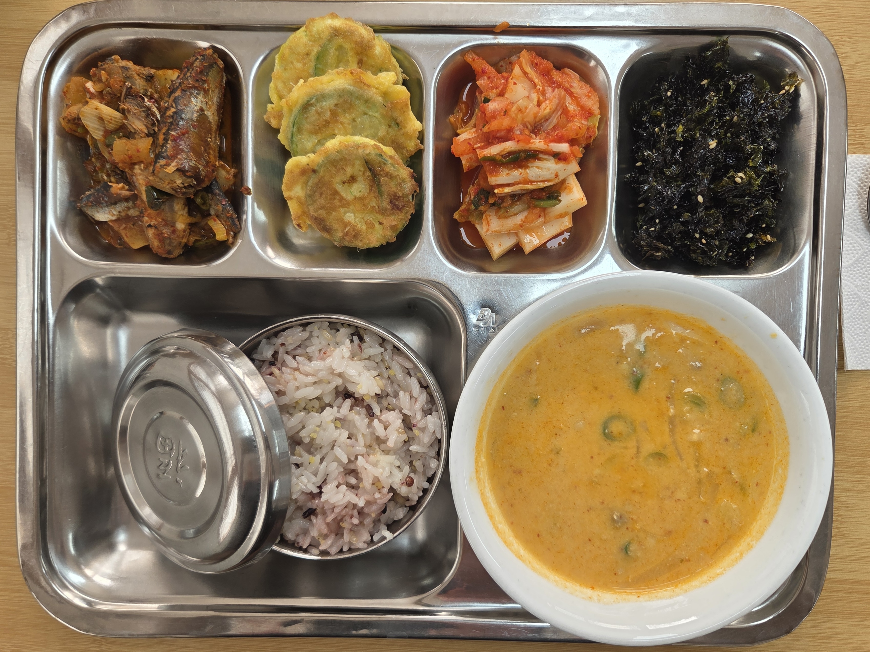 26.01.28.(수) 석식