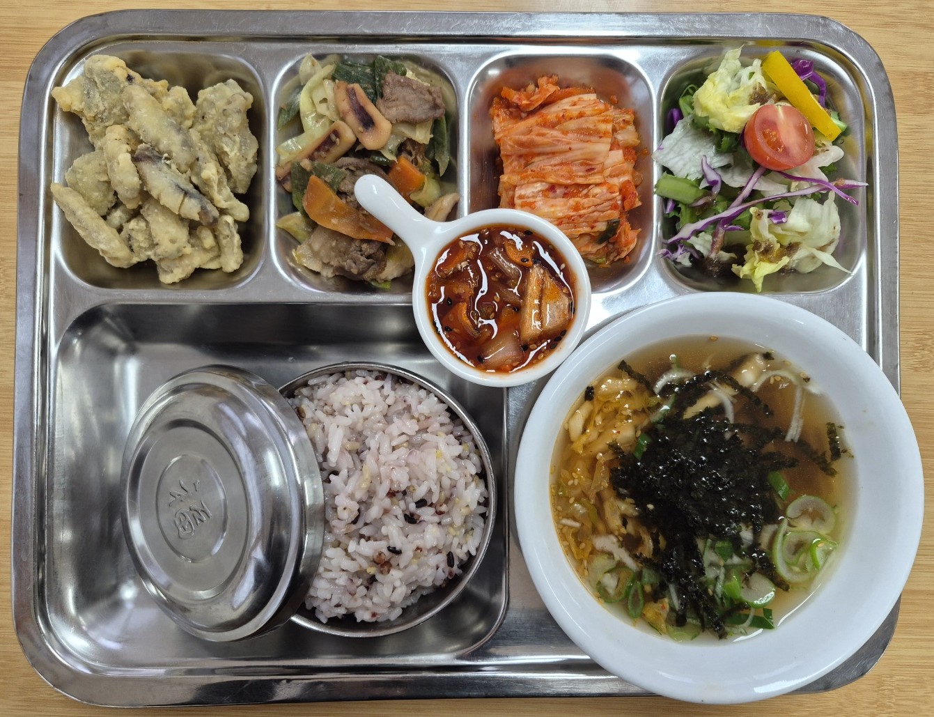 26.02.09.(월) 중식