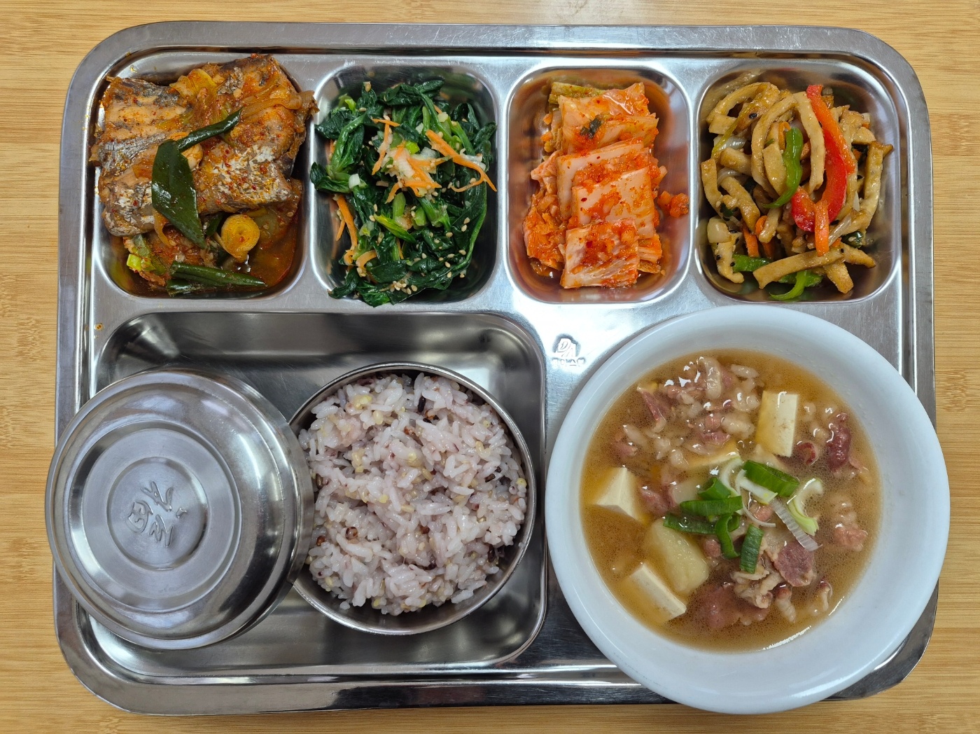 26.02.19.(목) 중식