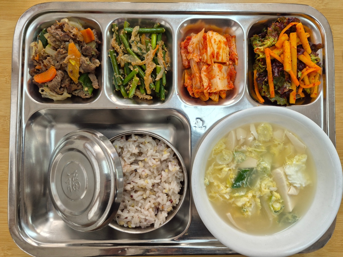 26.02.27.(금) 석식