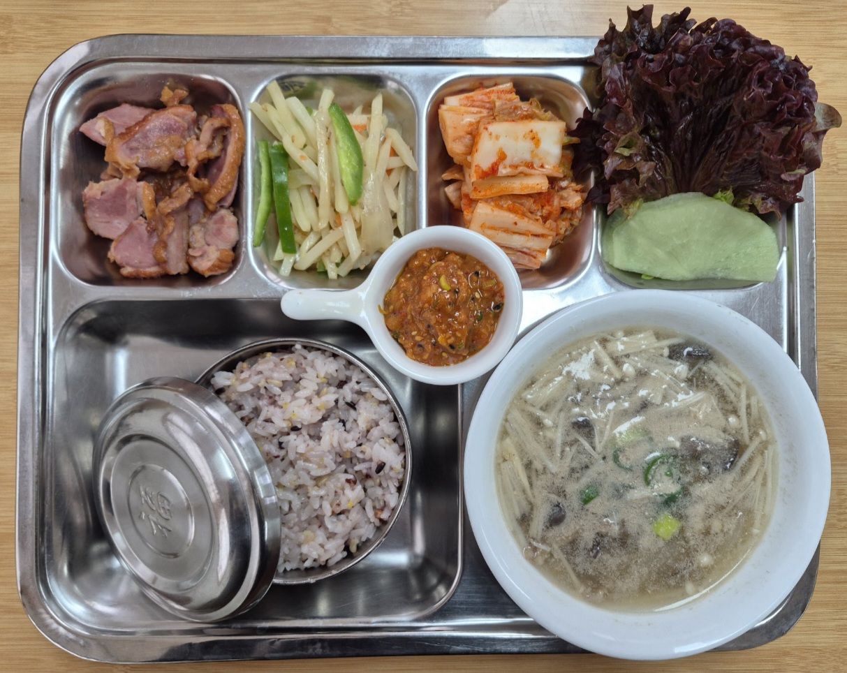 26.02.05.(목) 중식