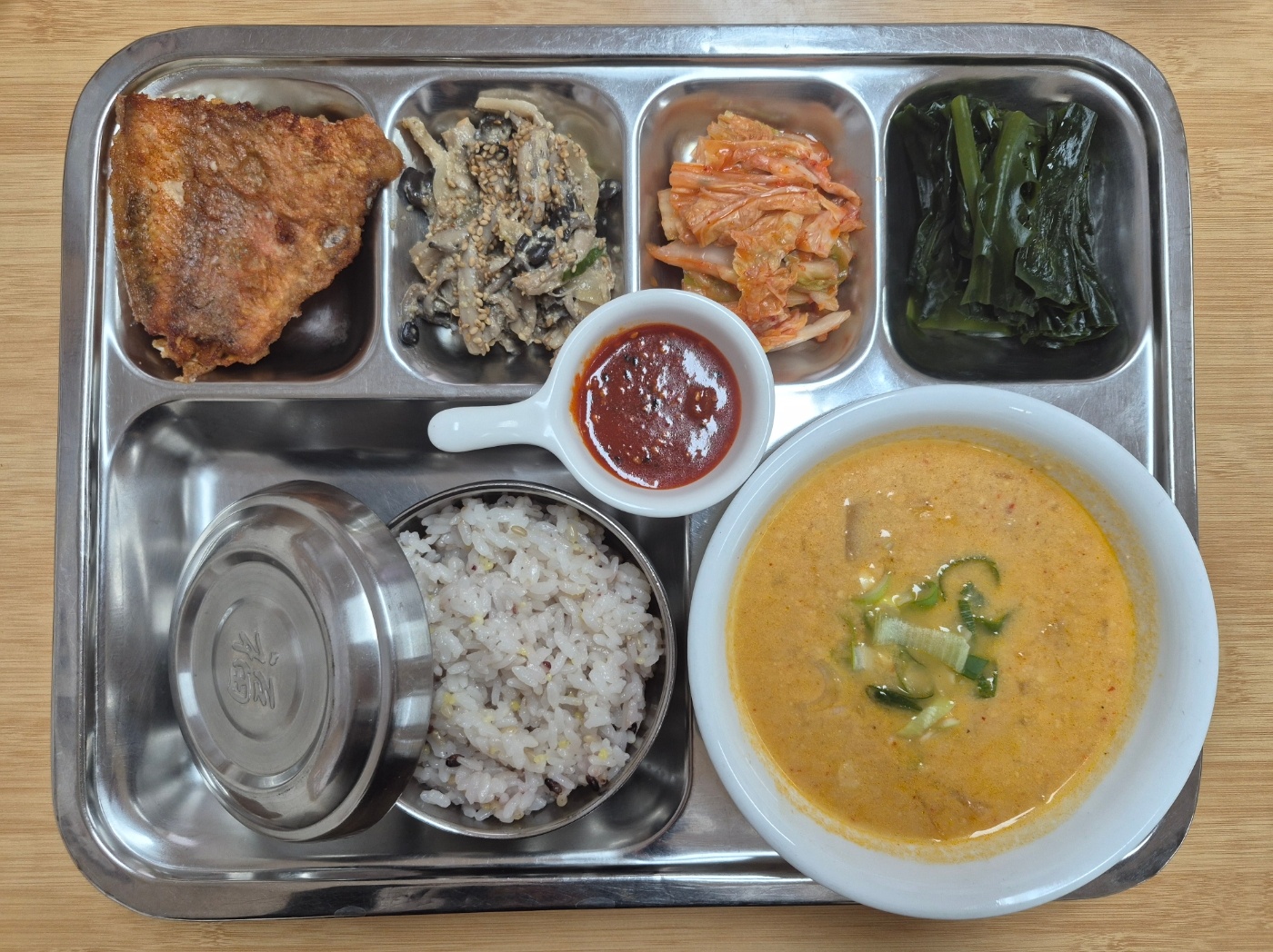 26.02.13.(금) 석식