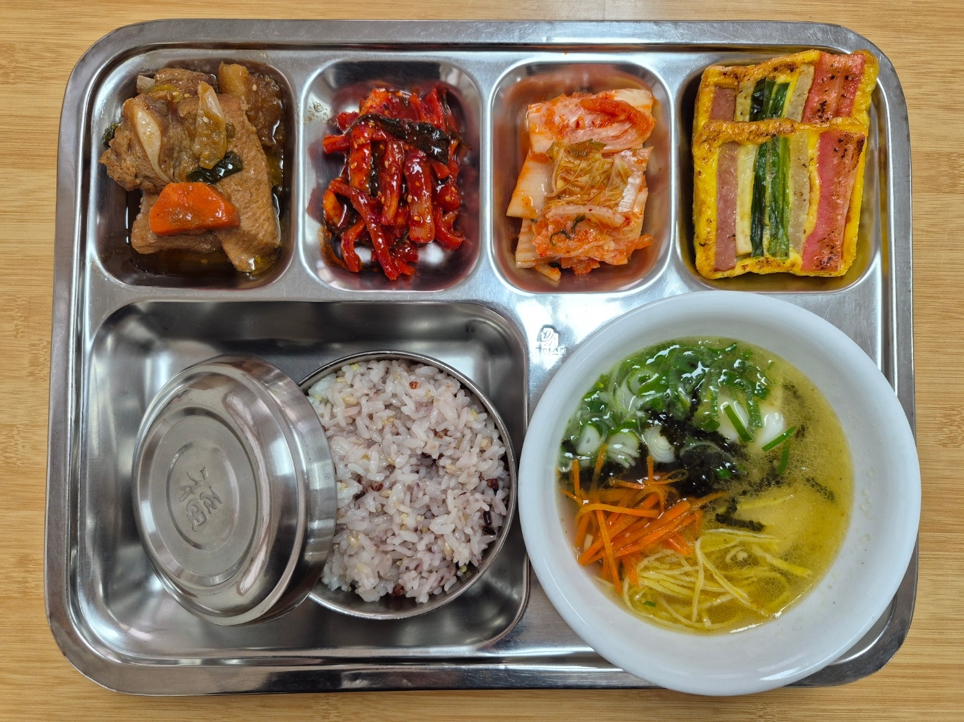 26.02.13.(금) 중식